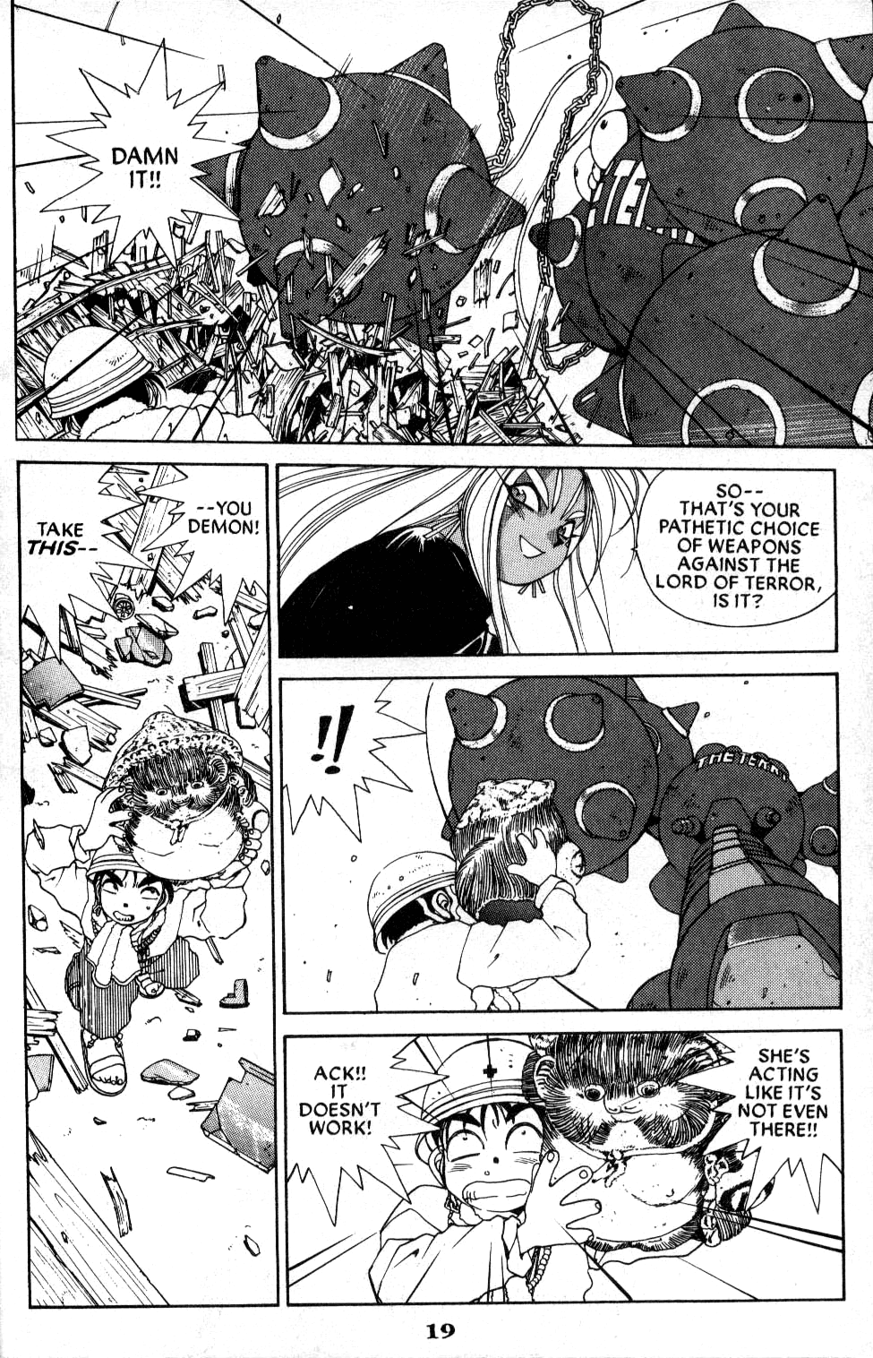 Ah! My Goddess Chapter 35 page 20 - Chapter 35: Urd's Terrible Master