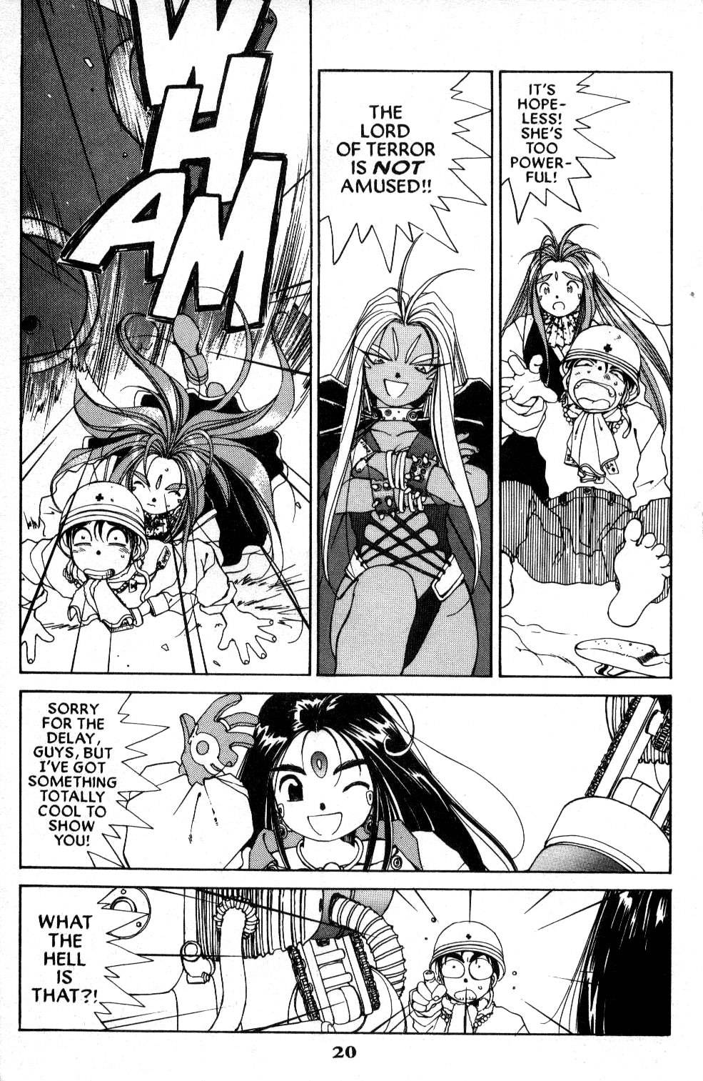 Ah! My Goddess Chapter 35 page 21 - Chapter 35: Urd's Terrible Master