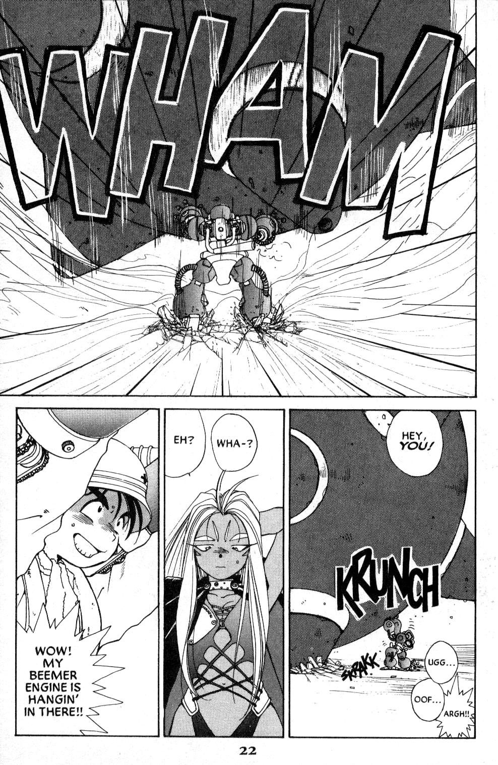 Ah! My Goddess Chapter 35 page 23 - Chapter 35: Urd's Terrible Master