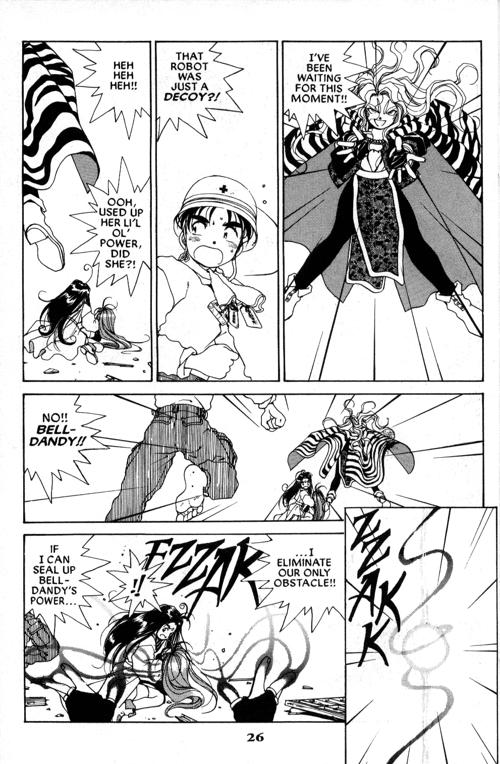 Ah! My Goddess Chapter 35 page 27 - Chapter 35: Urd's Terrible Master