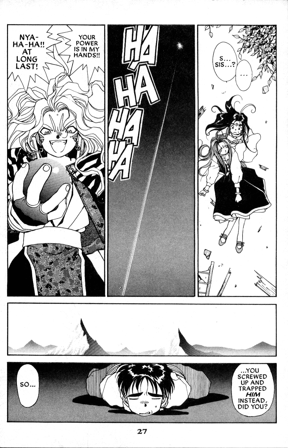 Ah! My Goddess Chapter 35 page 28 - Chapter 35: Urd's Terrible Master