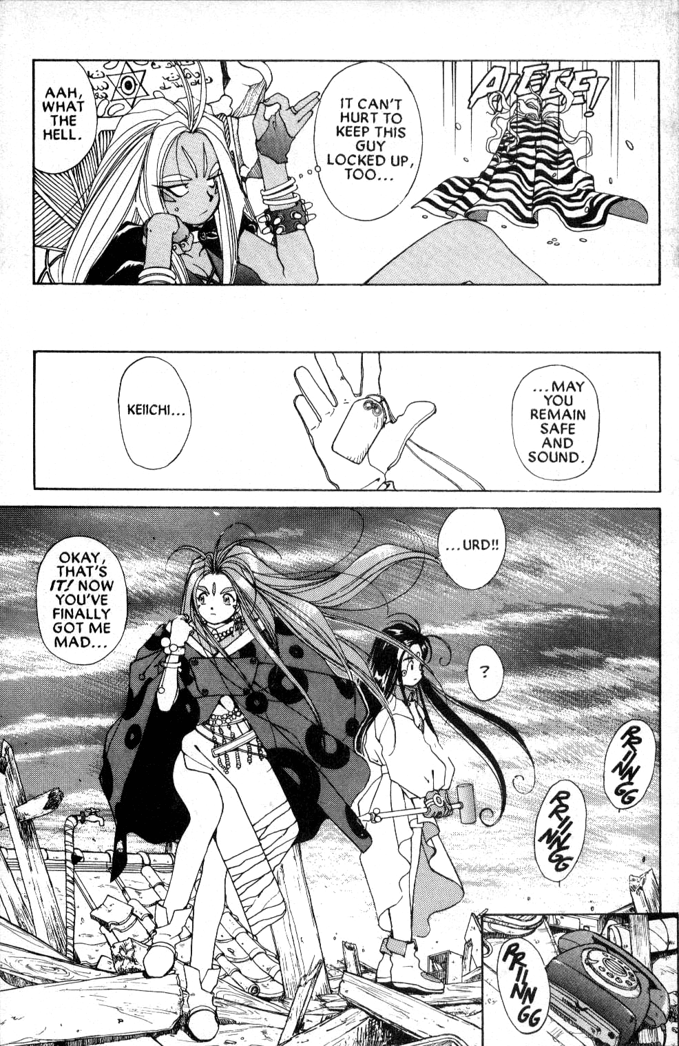 Ah! My Goddess Chapter 35 page 29 - Chapter 35: Urd's Terrible Master