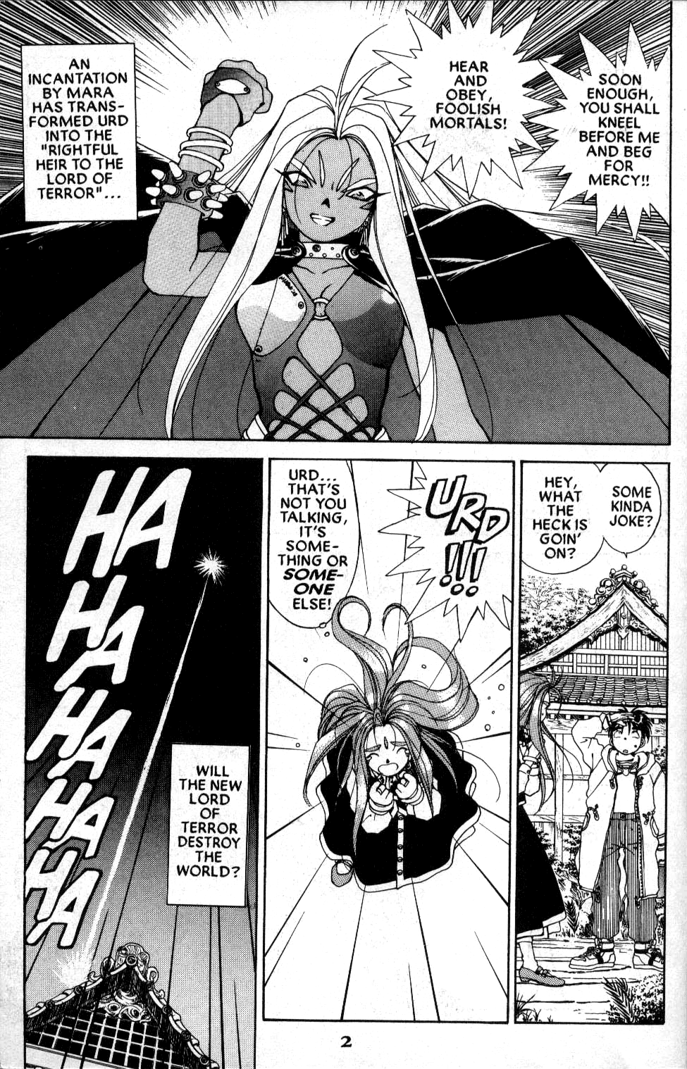 Ah! My Goddess Chapter 35 page 3 - Chapter 35: Urd's Terrible Master