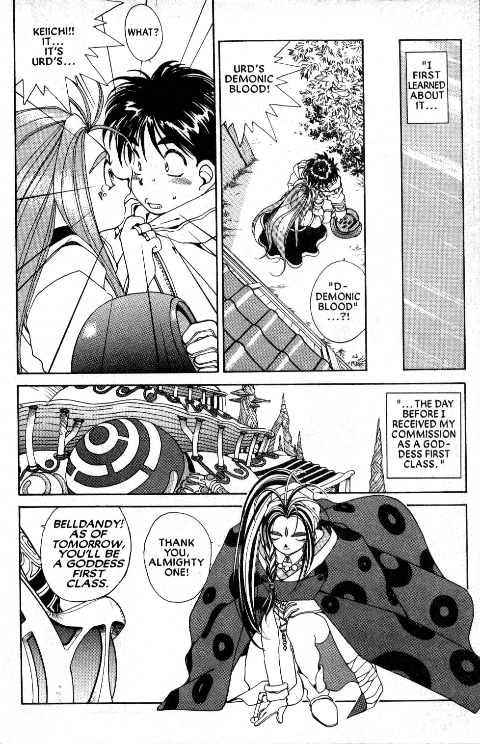Ah! My Goddess Chapter 35 page 4 - Chapter 35: Urd's Terrible Master