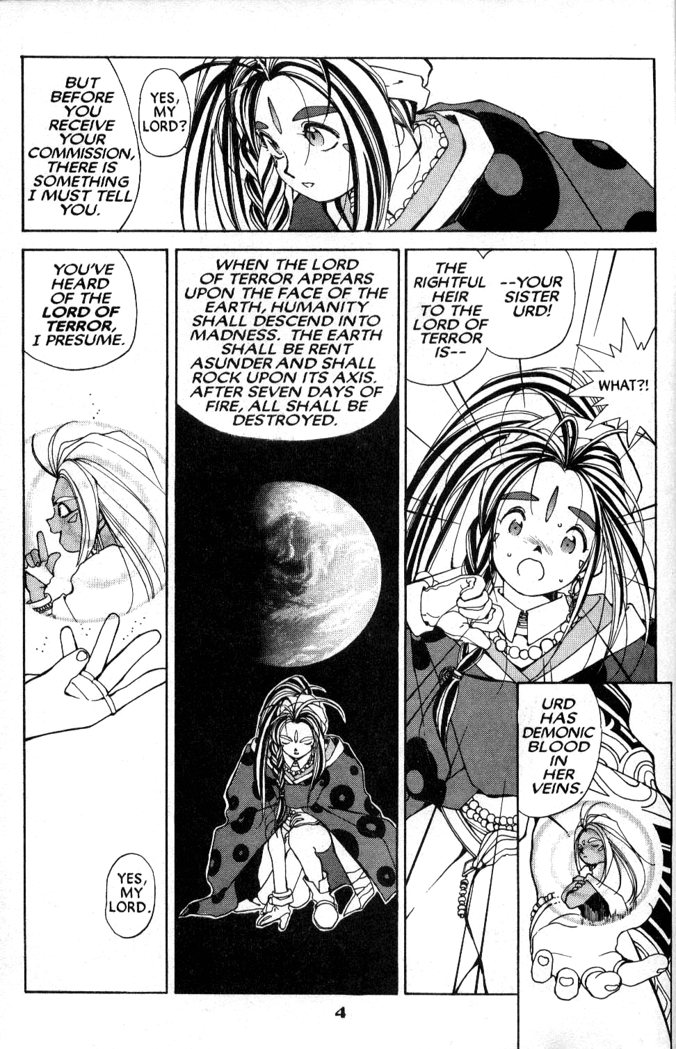 Ah! My Goddess Chapter 35 page 5 - Chapter 35: Urd's Terrible Master