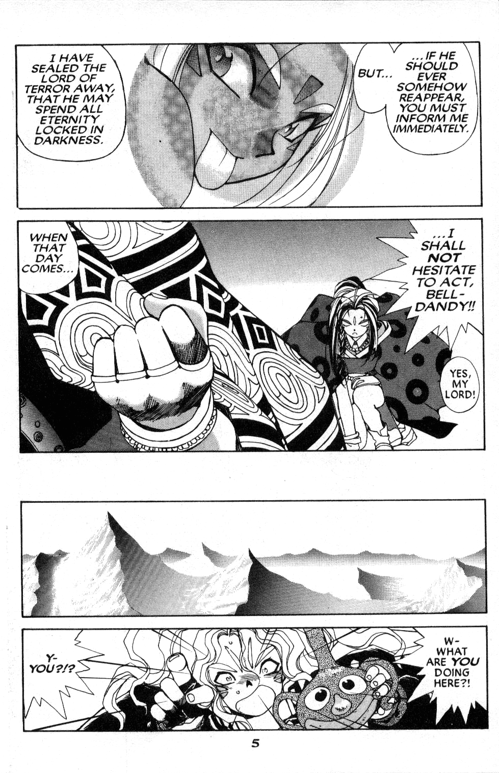 Ah! My Goddess Chapter 35 page 6 - Chapter 35: Urd's Terrible Master