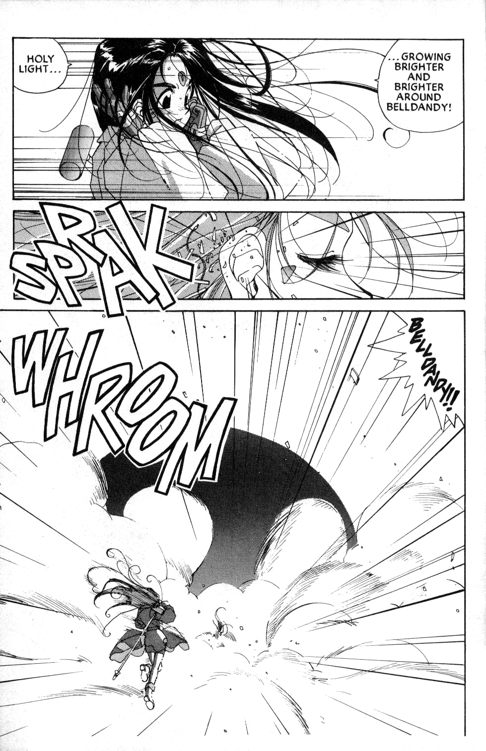 Ah! My Goddess Chapter 36 page 12 - Chapter 36: The Ultimate Destruction Program