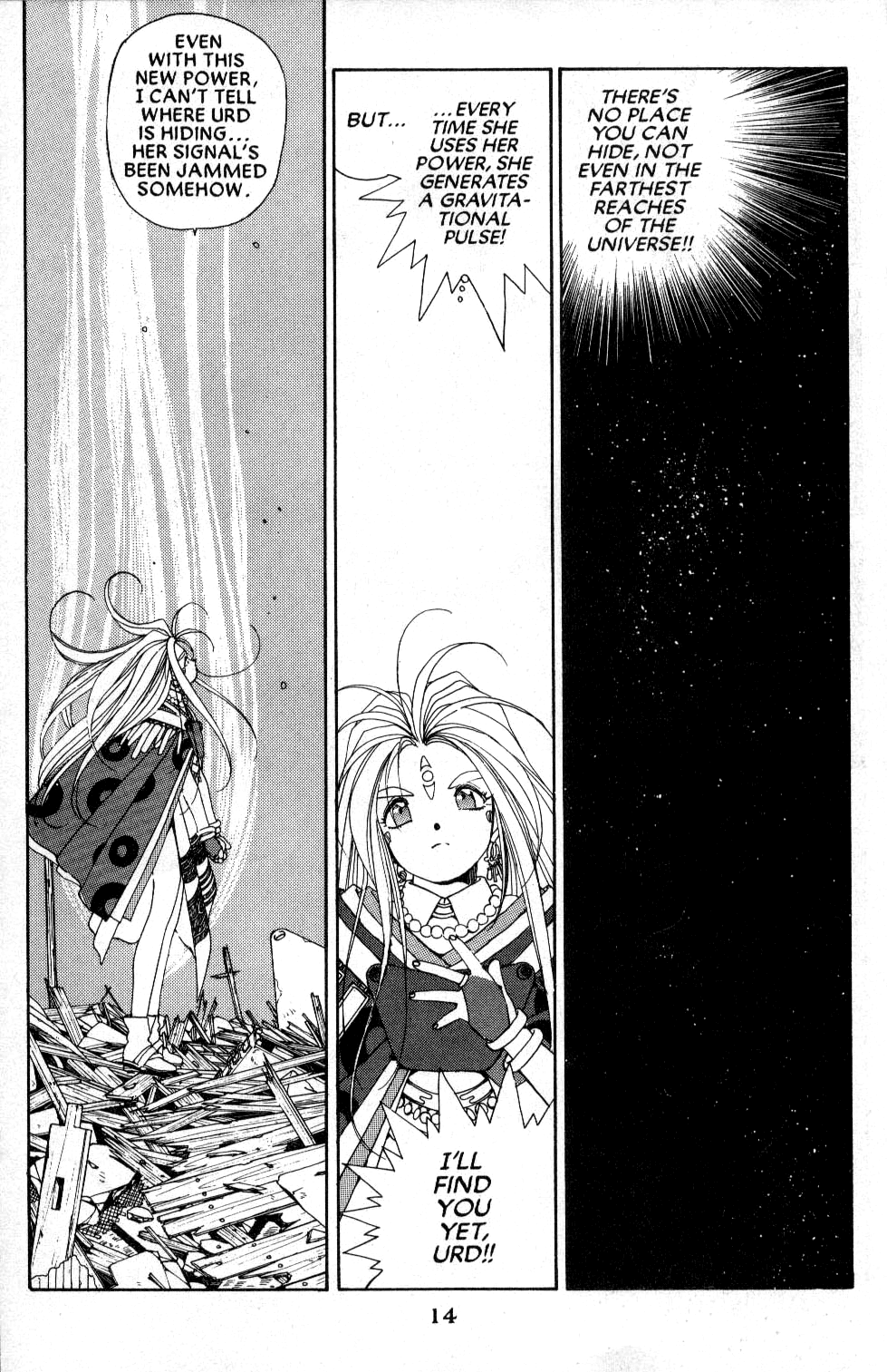 Ah! My Goddess Chapter 36 page 14 - Chapter 36: The Ultimate Destruction Program
