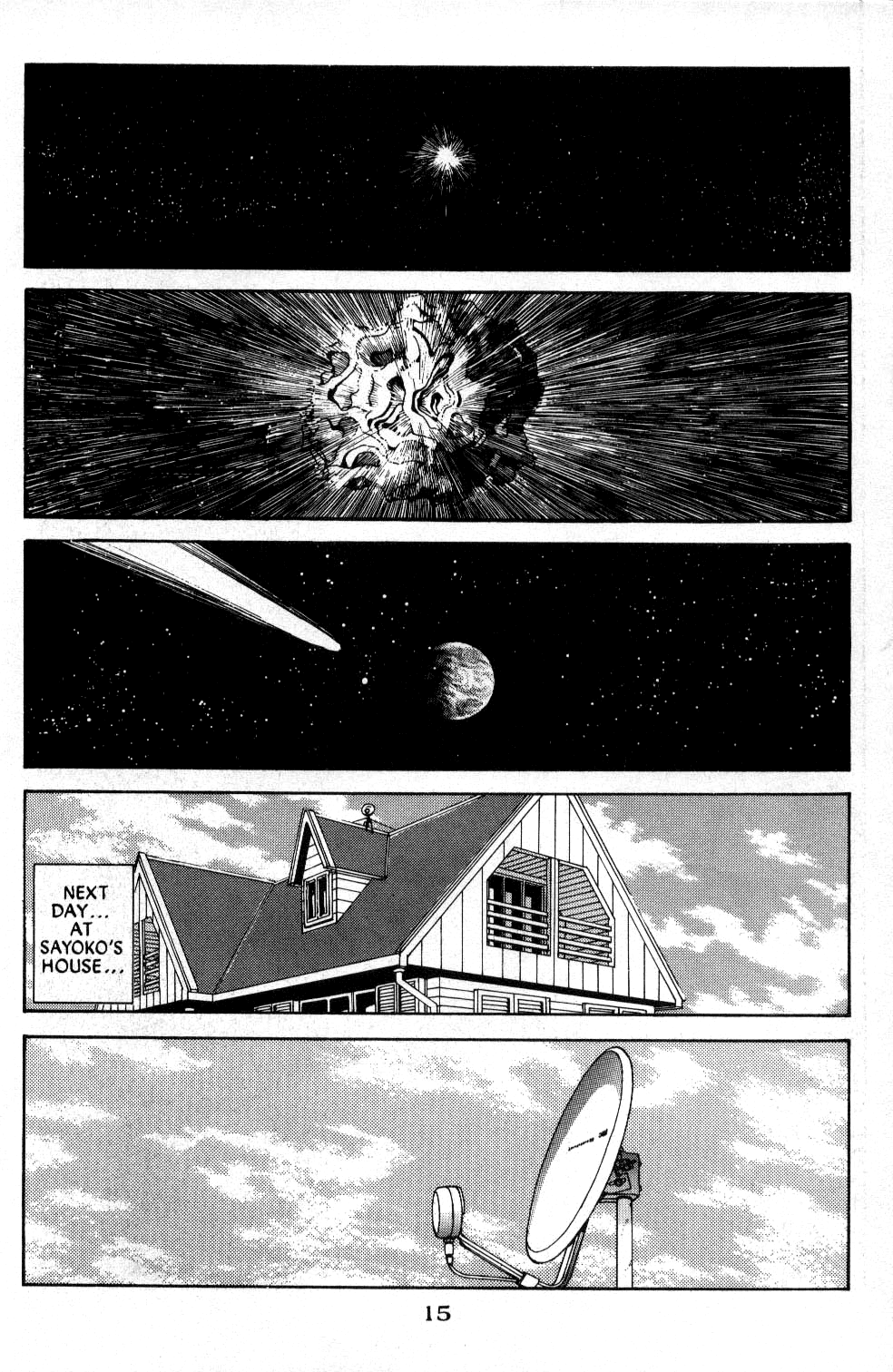 Ah! My Goddess Chapter 36 page 15 - Chapter 36: The Ultimate Destruction Program