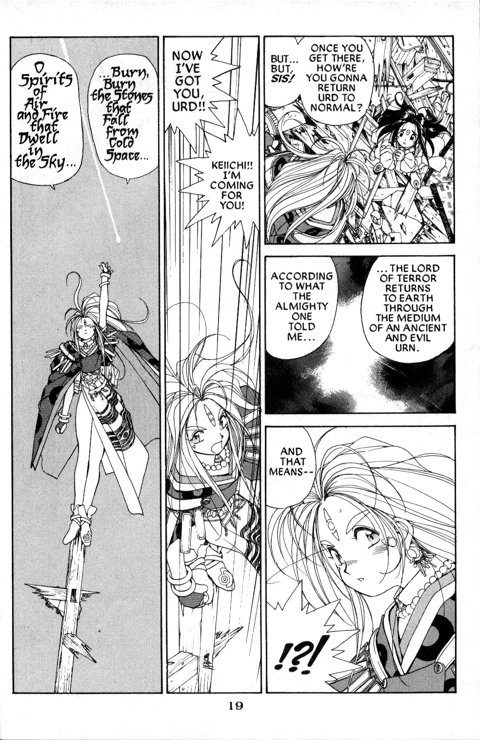 Ah! My Goddess Chapter 36 page 19 - Chapter 36: The Ultimate Destruction Program