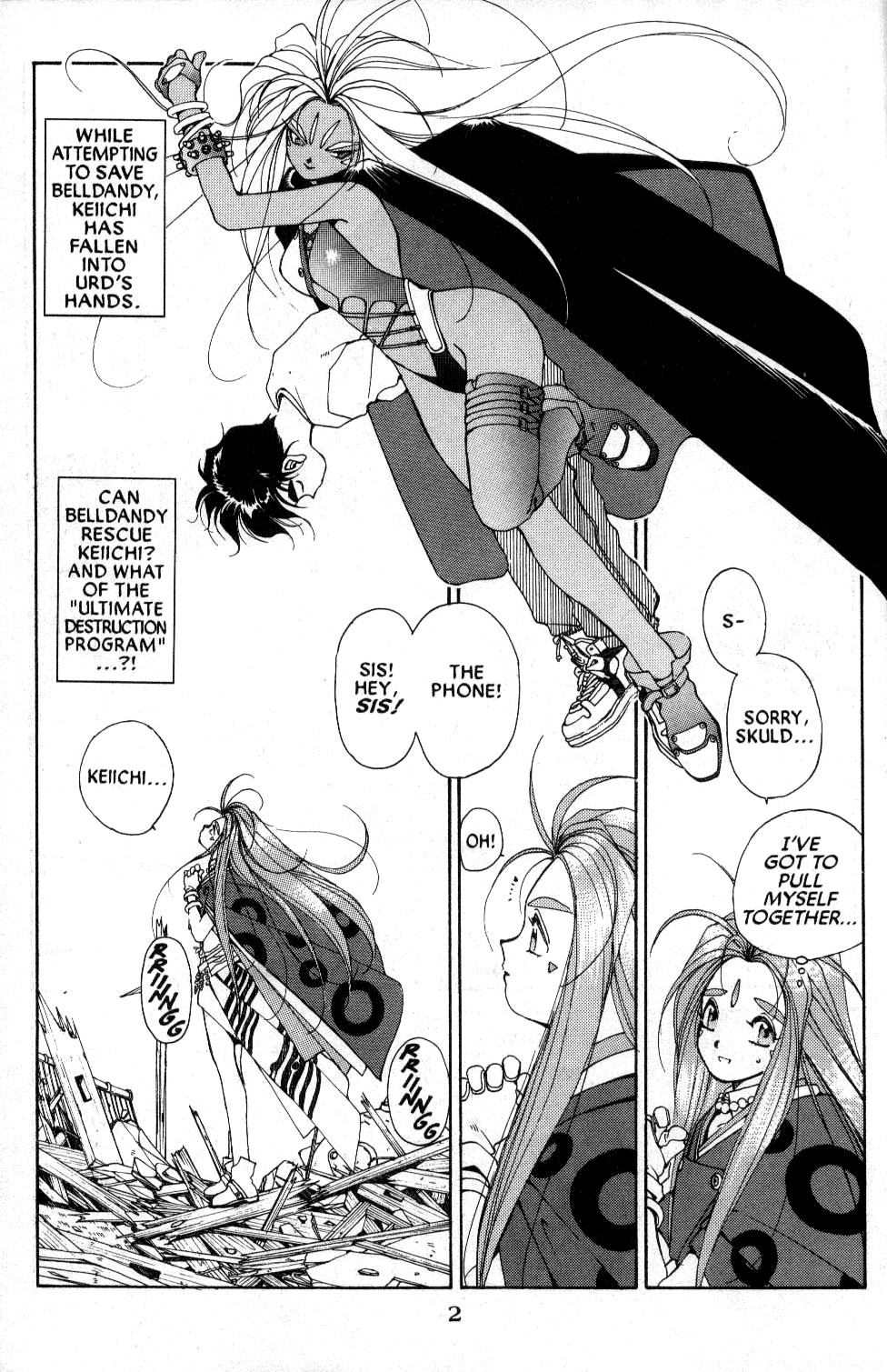 Ah! My Goddess Chapter 36 page 2 - Chapter 36: The Ultimate Destruction Program