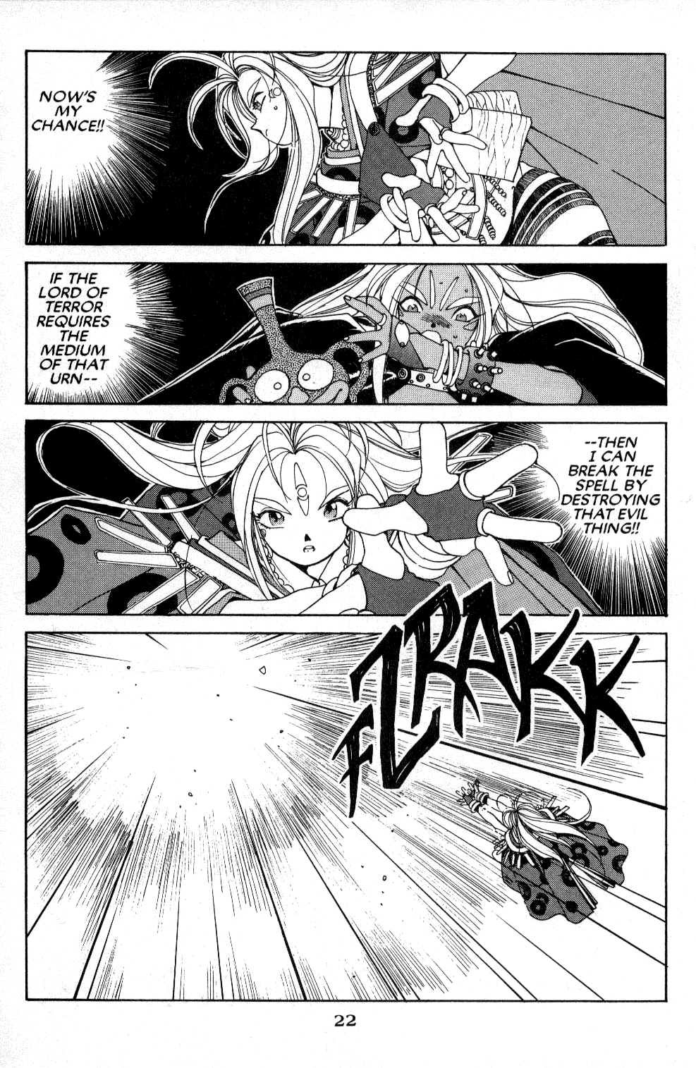 Ah! My Goddess Chapter 36 page 22 - Chapter 36: The Ultimate Destruction Program