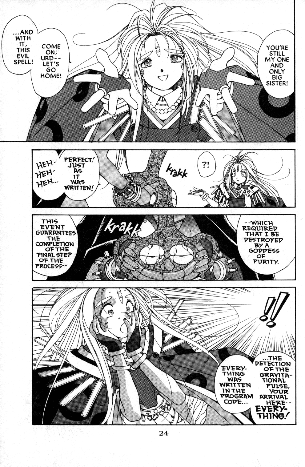 Ah! My Goddess Chapter 36 page 24 - Chapter 36: The Ultimate Destruction Program