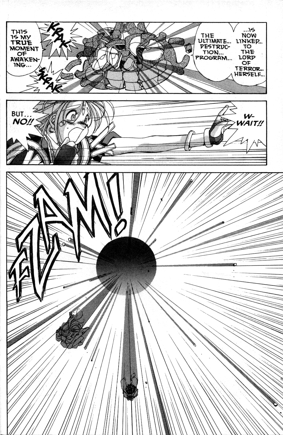 Ah! My Goddess Chapter 36 page 25 - Chapter 36: The Ultimate Destruction Program