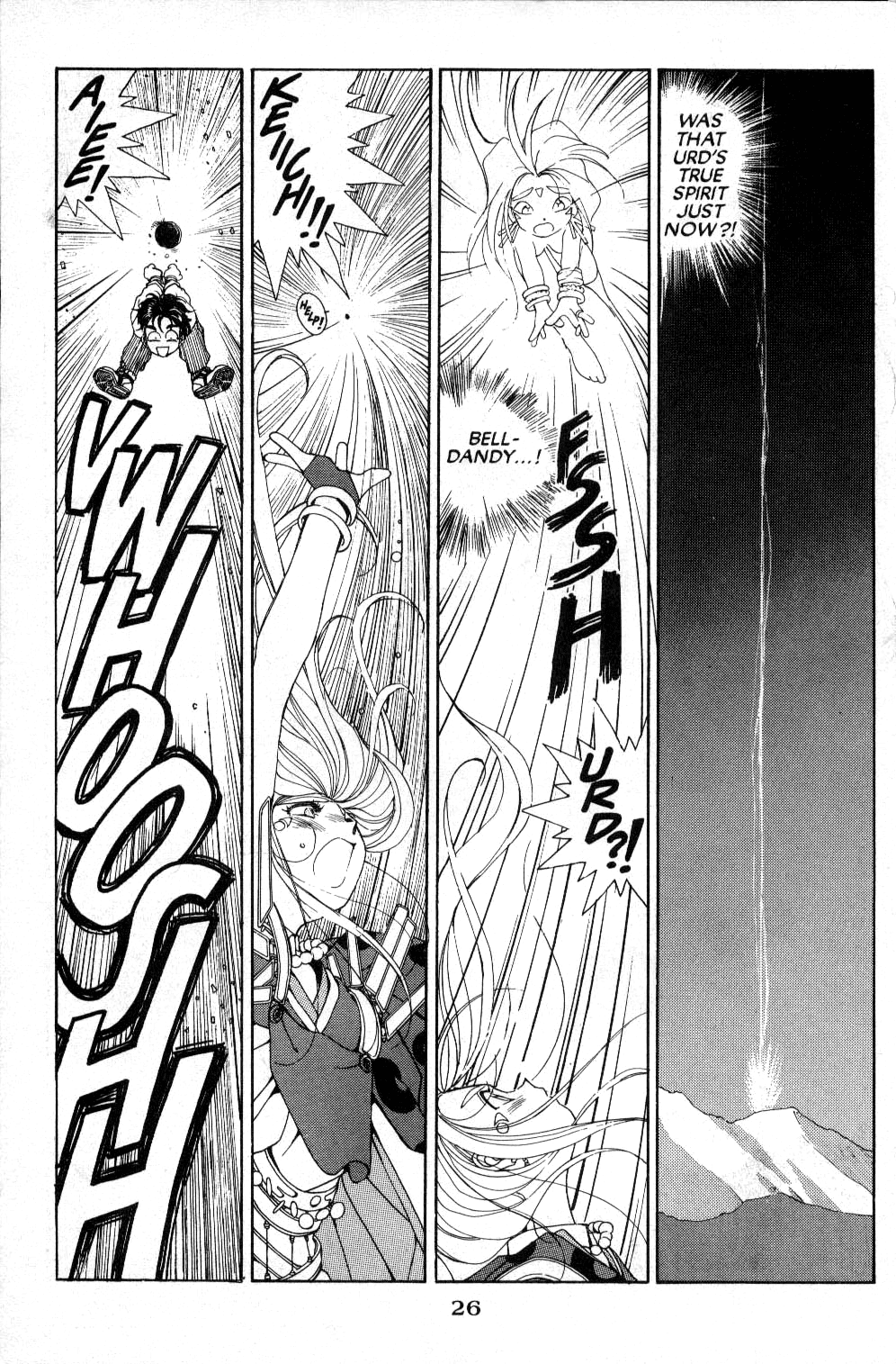 Ah! My Goddess Chapter 36 page 26 - Chapter 36: The Ultimate Destruction Program