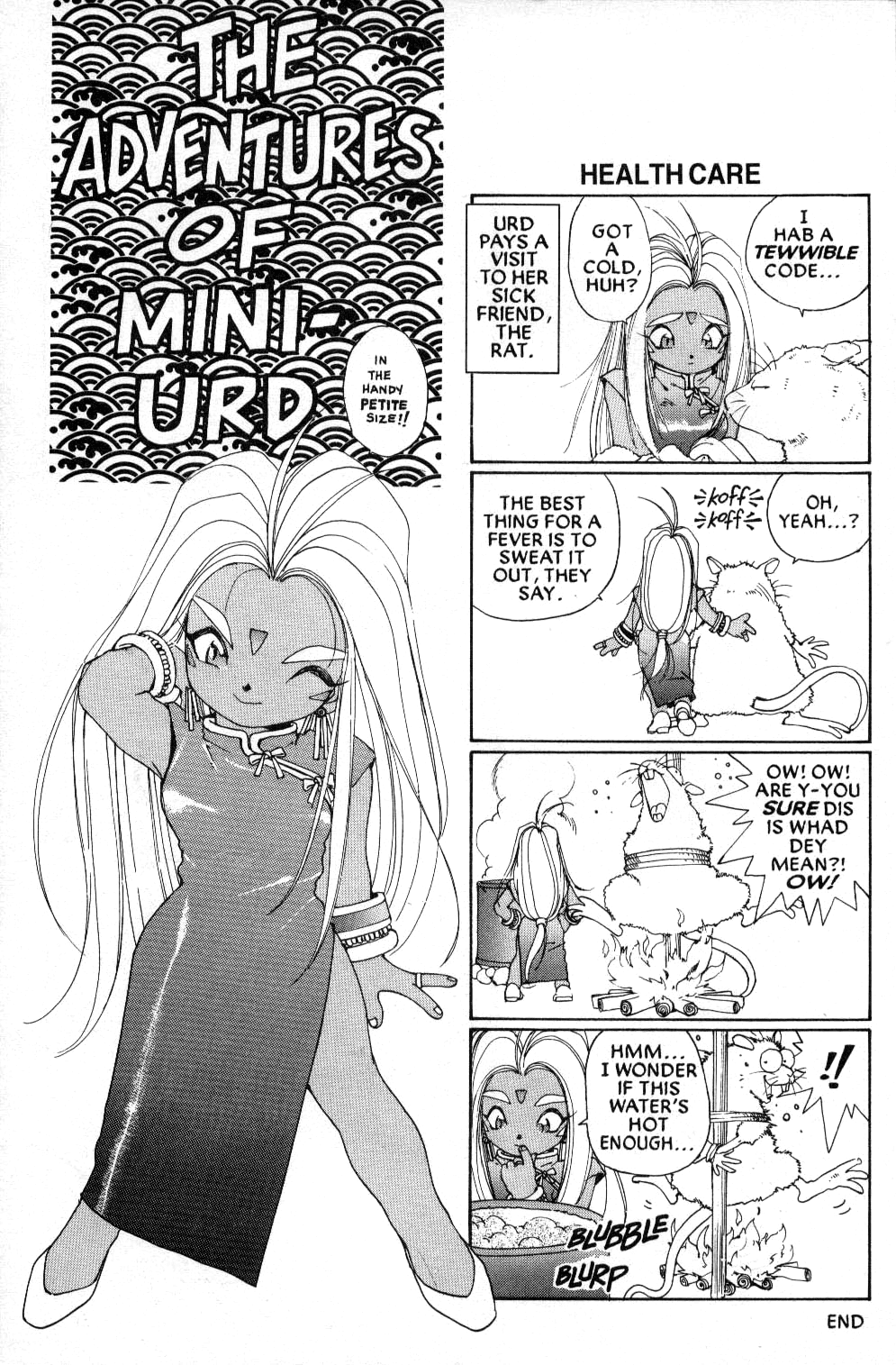 Ah! My Goddess Chapter 36 page 28 - Chapter 36: The Ultimate Destruction Program