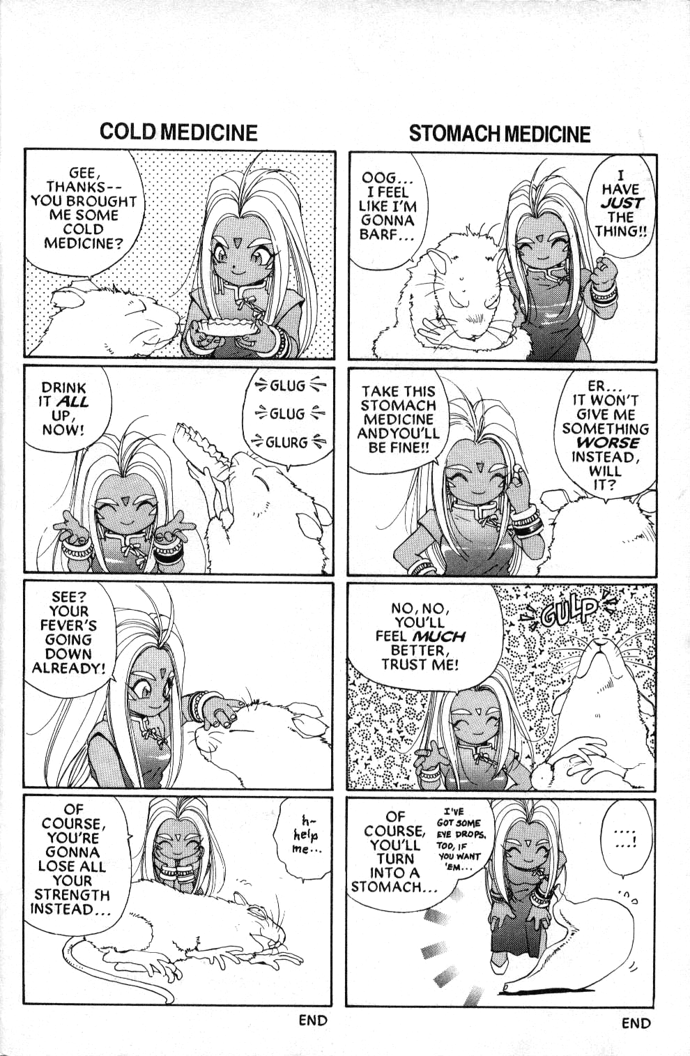 Ah! My Goddess Chapter 36 page 29 - Chapter 36: The Ultimate Destruction Program