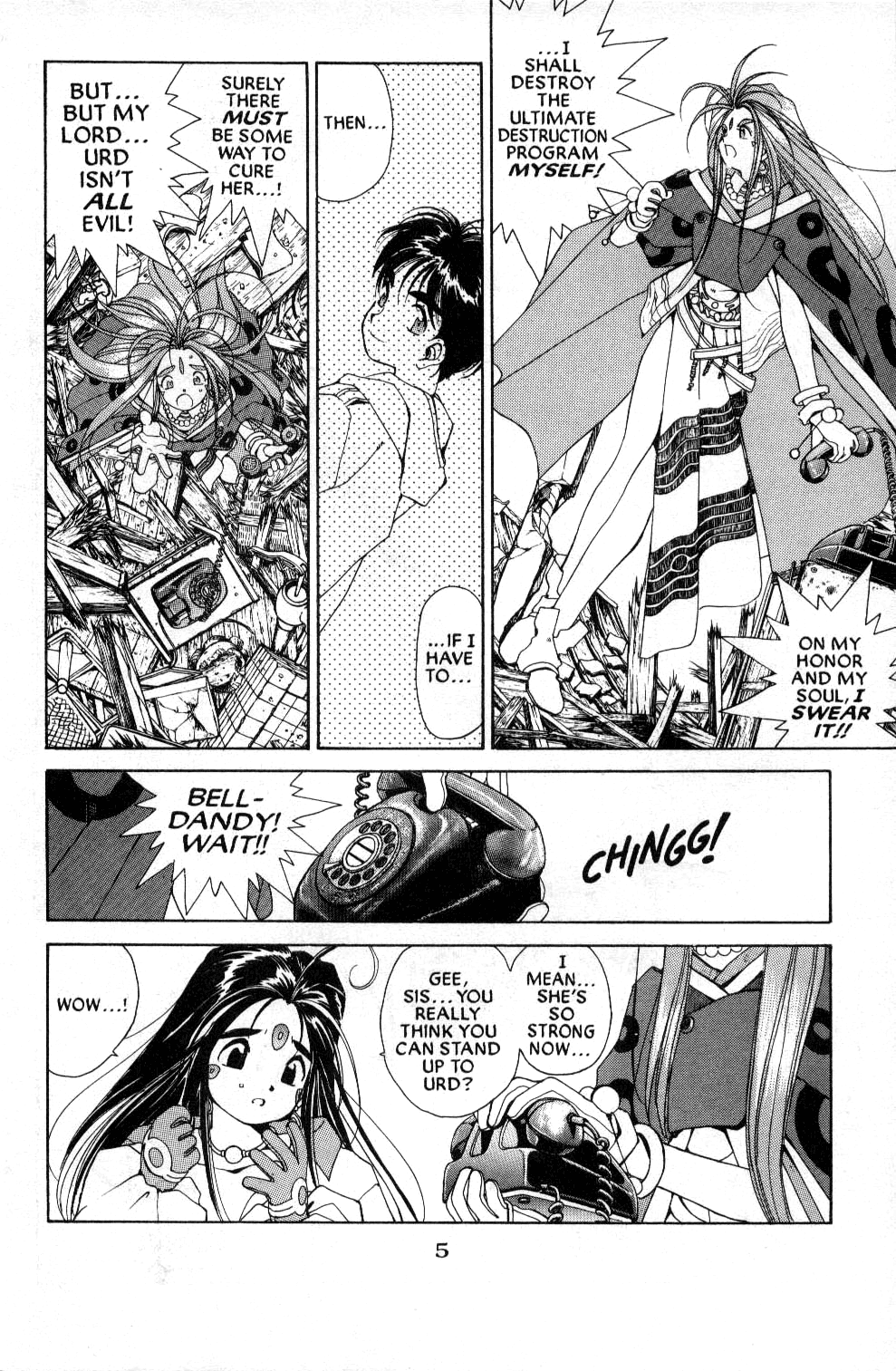 Ah! My Goddess Chapter 36 page 5 - Chapter 36: The Ultimate Destruction Program