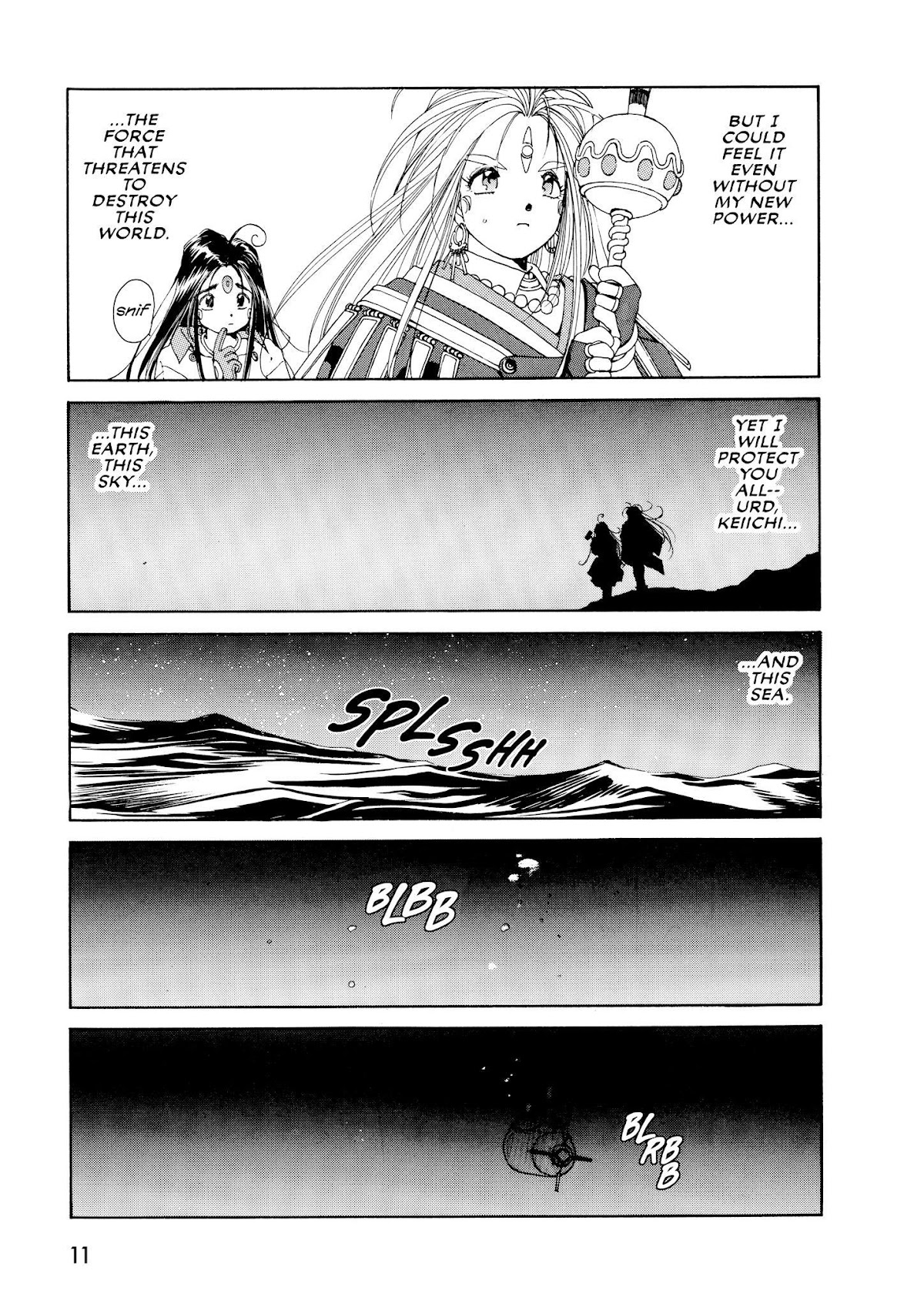 Ah! My Goddess Chapter 37 page 11 - Chapter 37: Urd Calls Forth the Beast