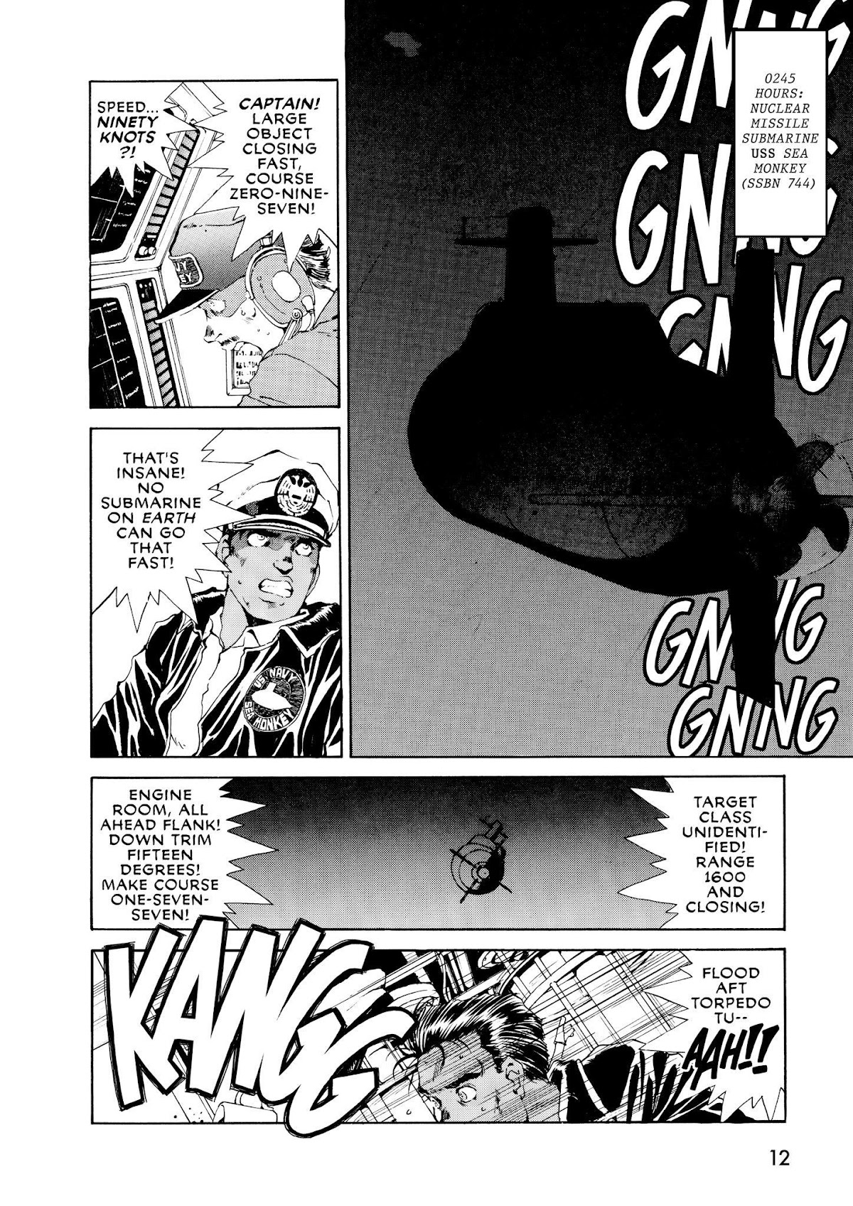 Ah! My Goddess Chapter 37 page 12 - Chapter 37: Urd Calls Forth the Beast