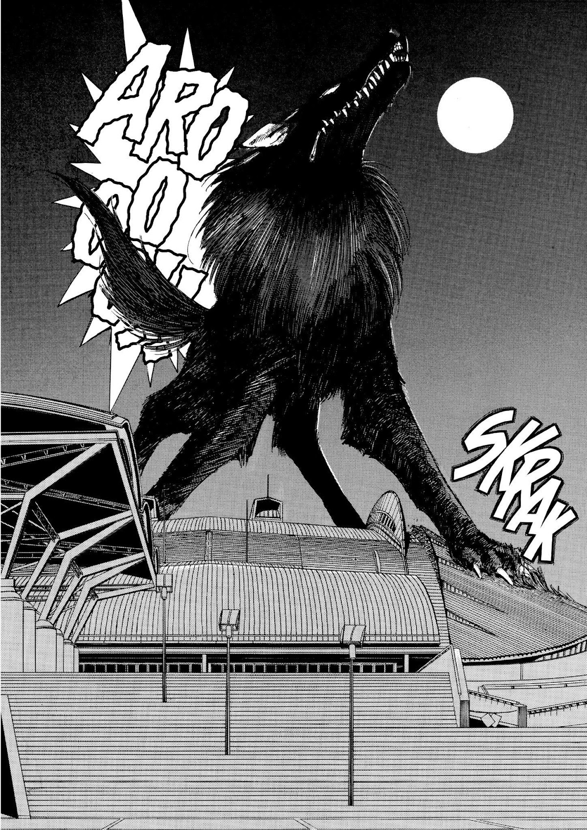 Ah! My Goddess Chapter 37 page 14 - Chapter 37: Urd Calls Forth the Beast
