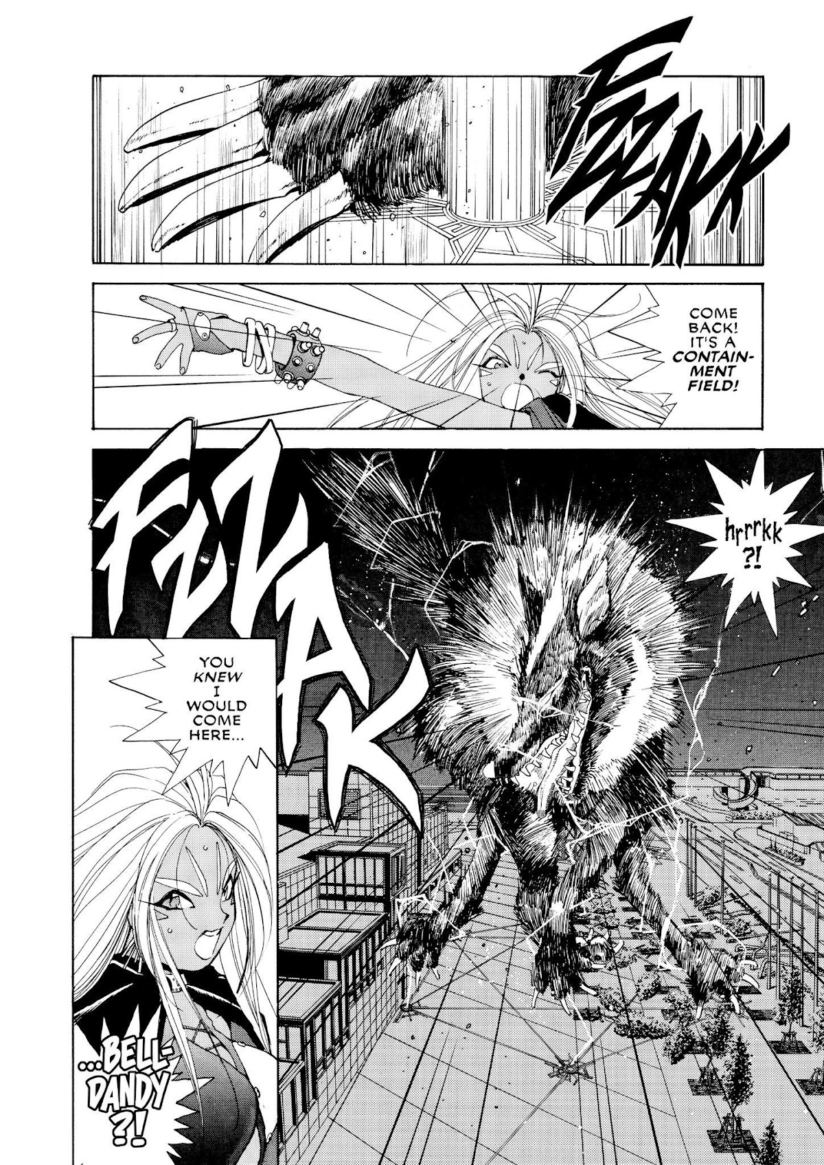 Ah! My Goddess Chapter 37 page 16 - Chapter 37: Urd Calls Forth the Beast