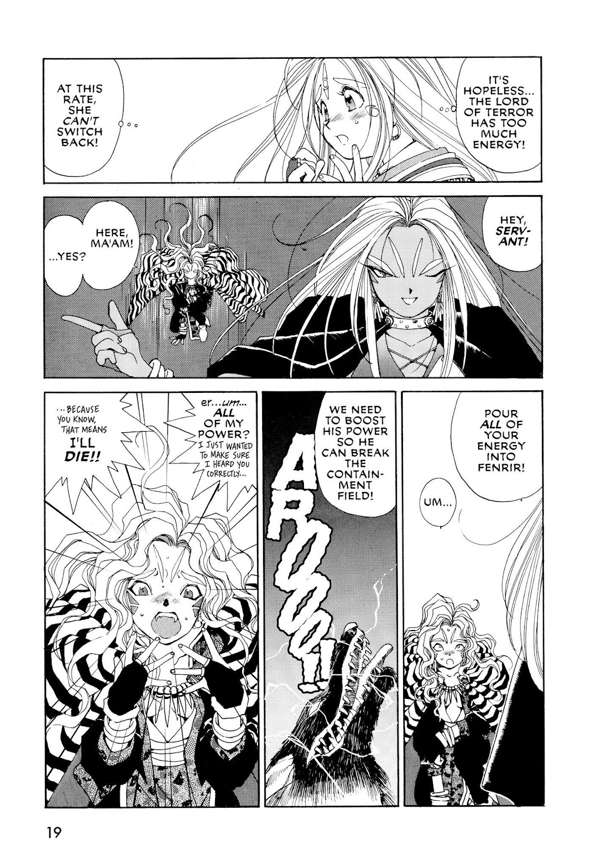 Ah! My Goddess Chapter 37 page 19 - Chapter 37: Urd Calls Forth the Beast