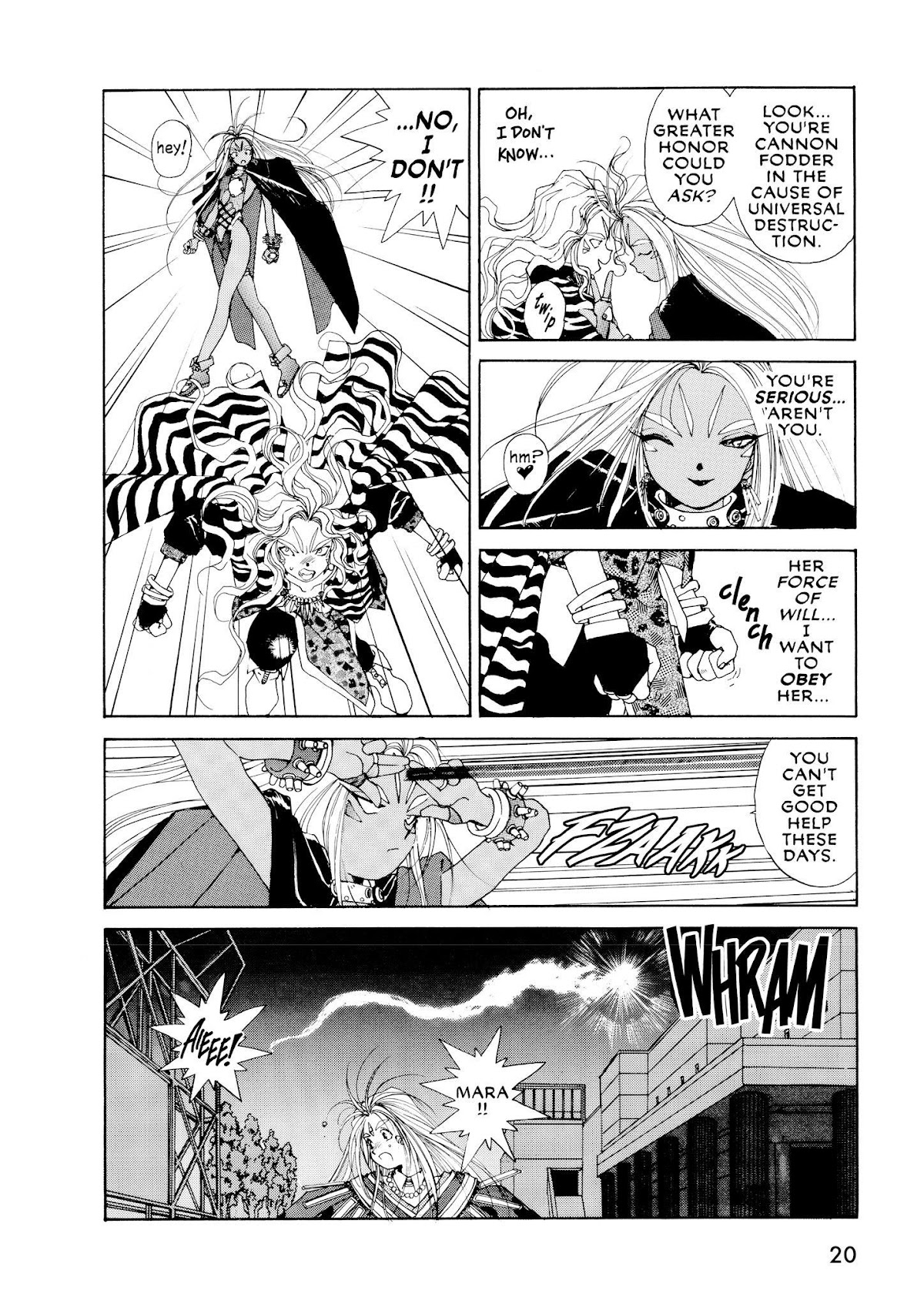 Ah! My Goddess Chapter 37 page 20 - Chapter 37: Urd Calls Forth the Beast