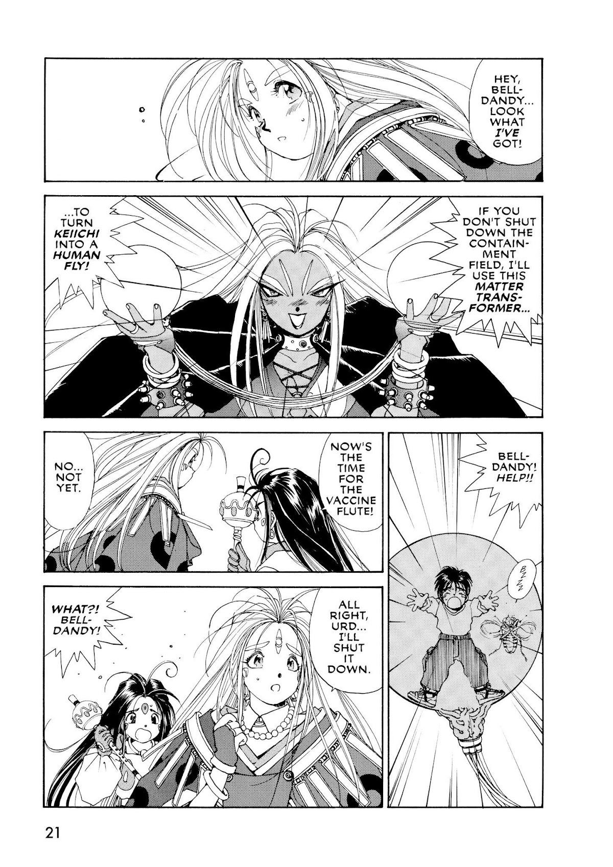 Ah! My Goddess Chapter 37 page 21 - Chapter 37: Urd Calls Forth the Beast