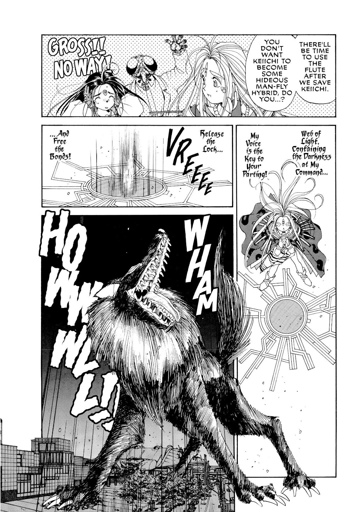 Ah! My Goddess Chapter 37 page 22 - Chapter 37: Urd Calls Forth the Beast