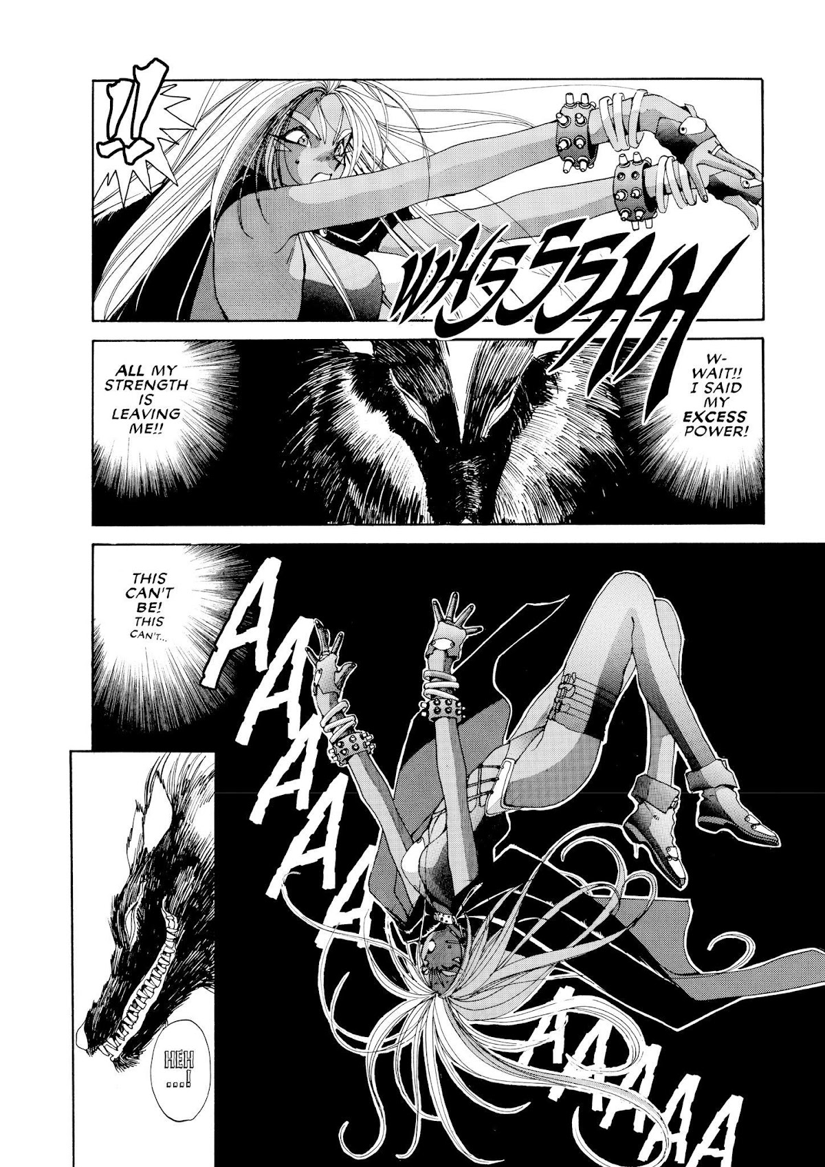 Ah! My Goddess Chapter 37 page 24 - Chapter 37: Urd Calls Forth the Beast