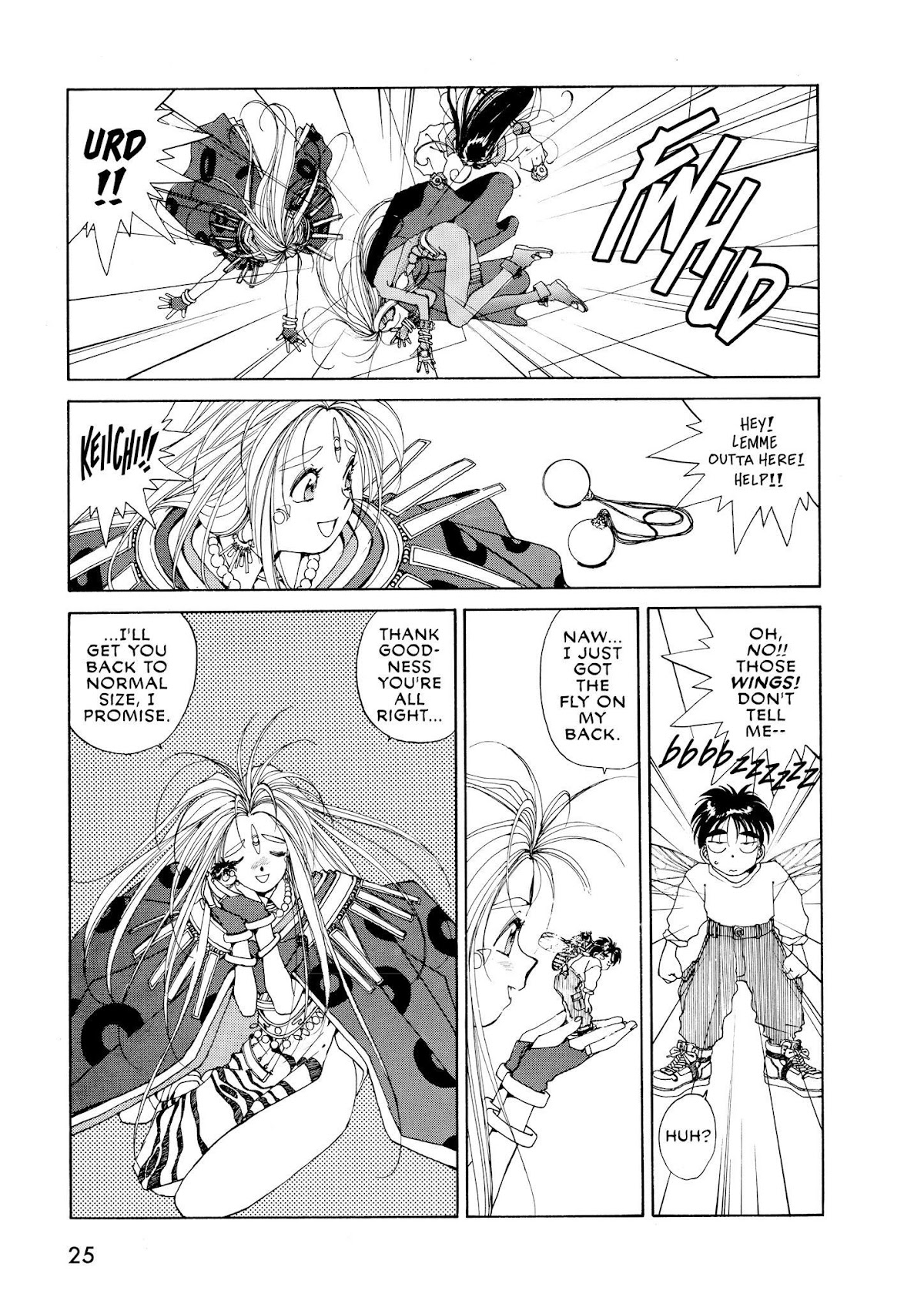 Ah! My Goddess Chapter 37 page 25 - Chapter 37: Urd Calls Forth the Beast