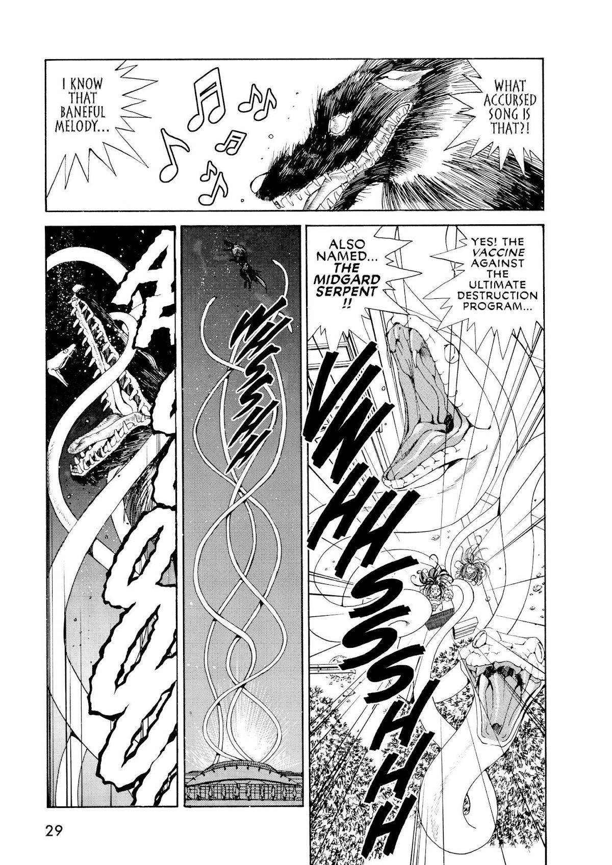 Ah! My Goddess Chapter 37 page 29 - Chapter 37: Urd Calls Forth the Beast