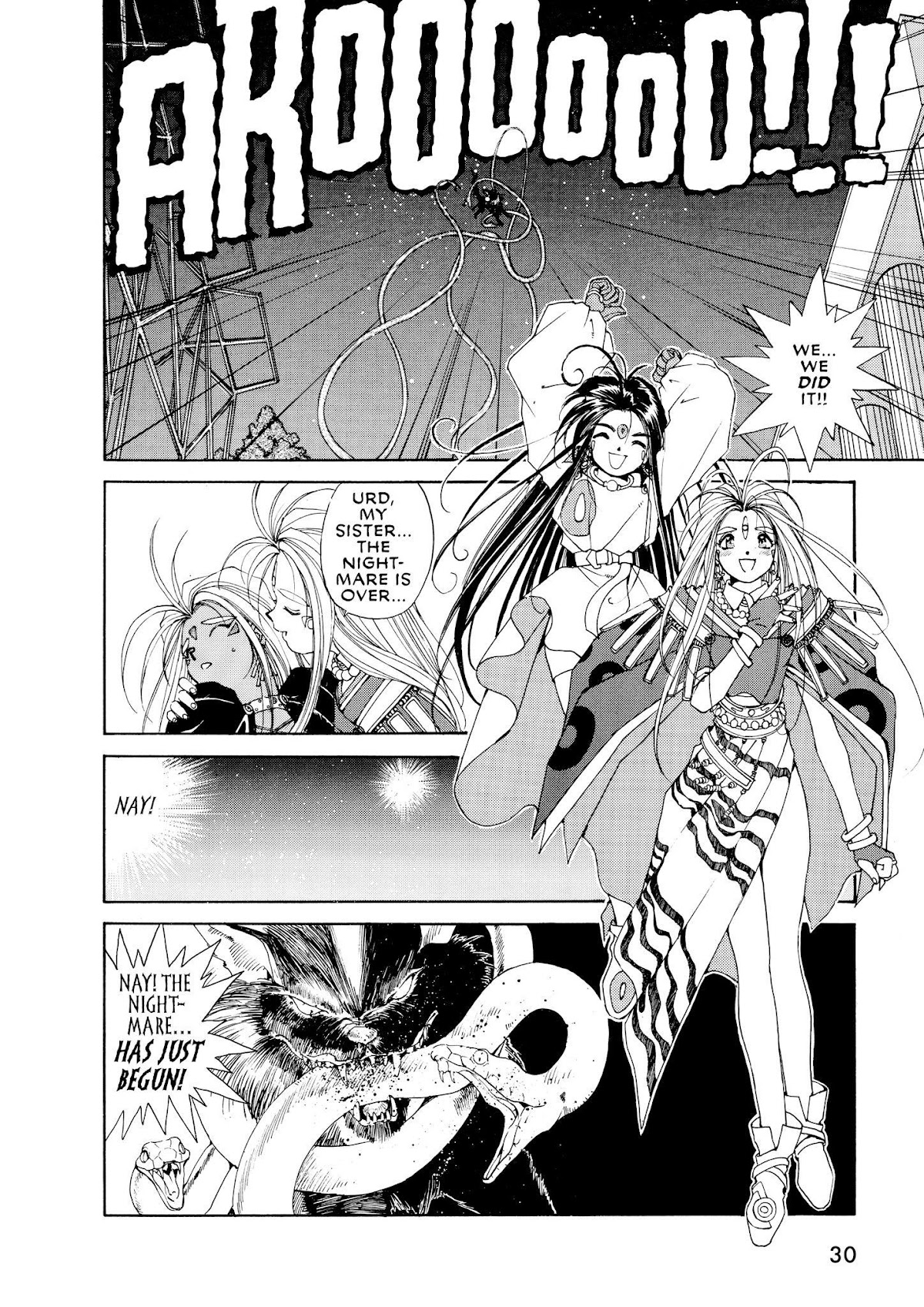 Ah! My Goddess Chapter 37 page 30 - Chapter 37: Urd Calls Forth the Beast