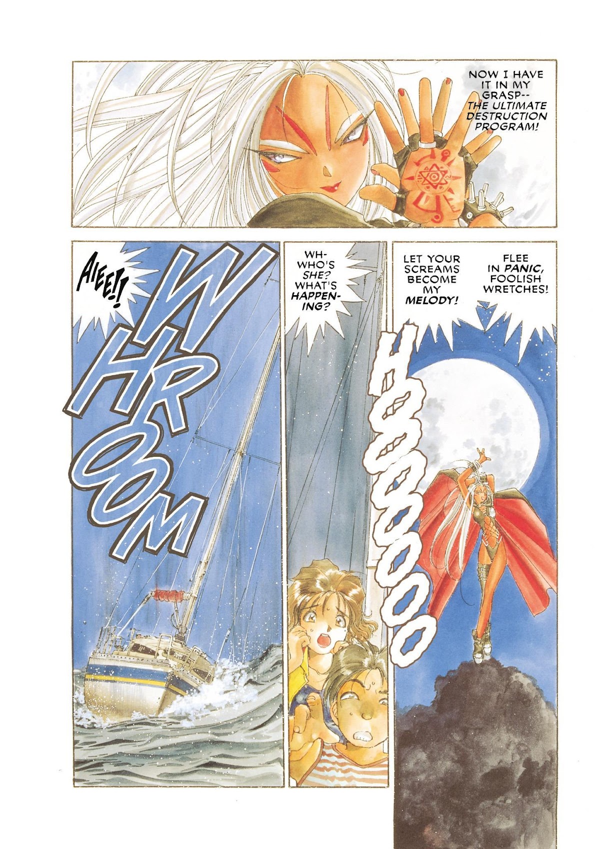 Ah! My Goddess Chapter 37 page 6 - Chapter 37: Urd Calls Forth the Beast