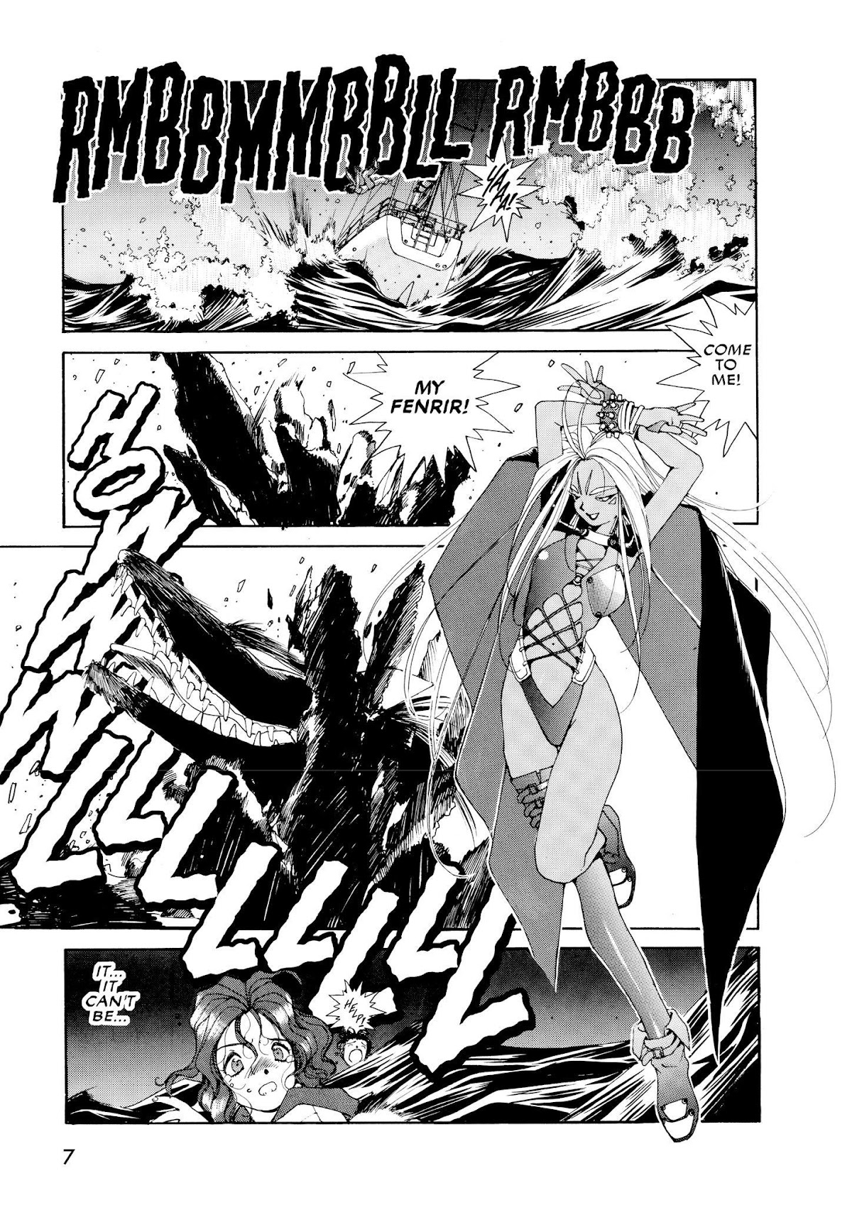 Ah! My Goddess Chapter 37 page 7 - Chapter 37: Urd Calls Forth the Beast