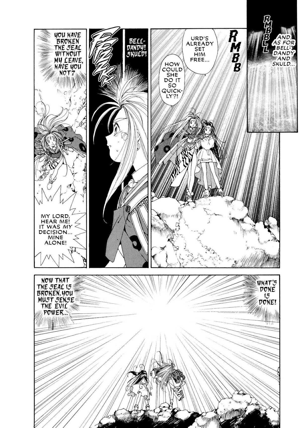 Ah! My Goddess Chapter 37 page 8 - Chapter 37: Urd Calls Forth the Beast
