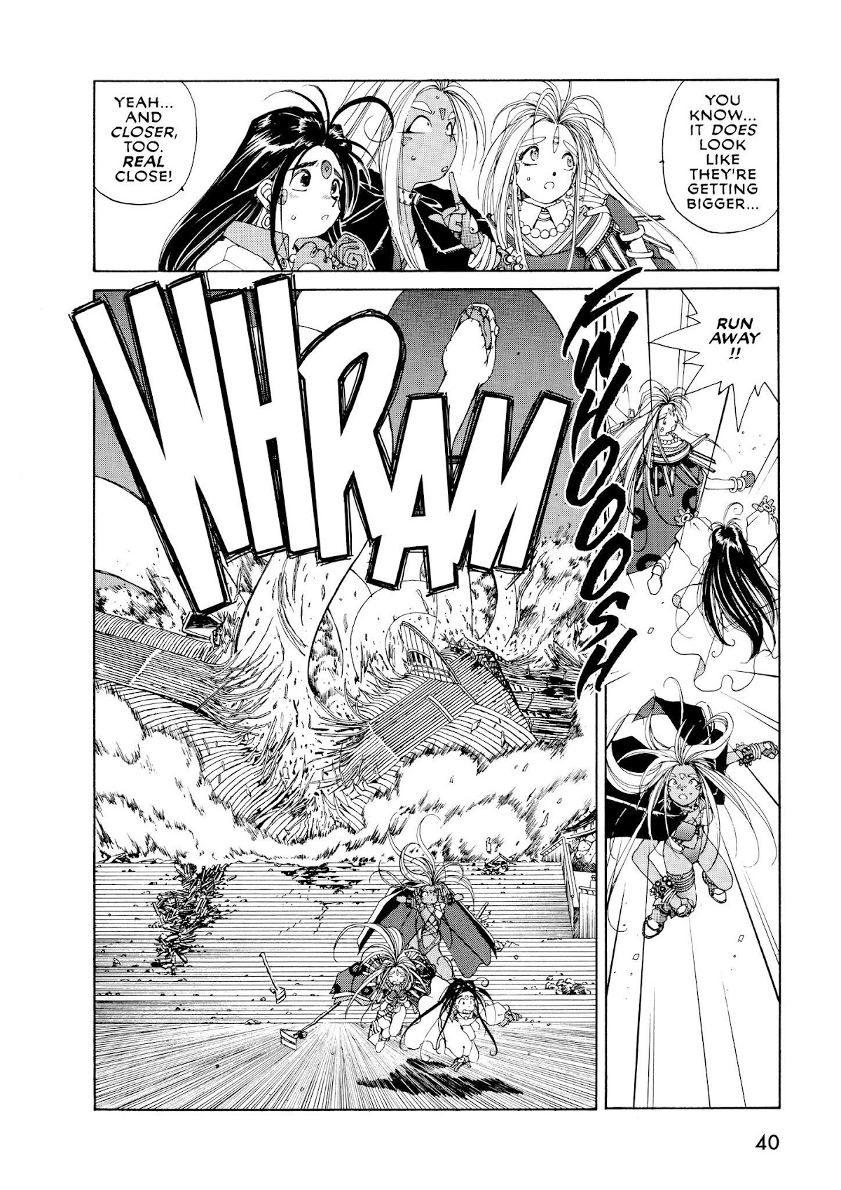 Ah! My Goddess Chapter 38 page 10 - Chapter 38: The Secret of the Lord of Terror