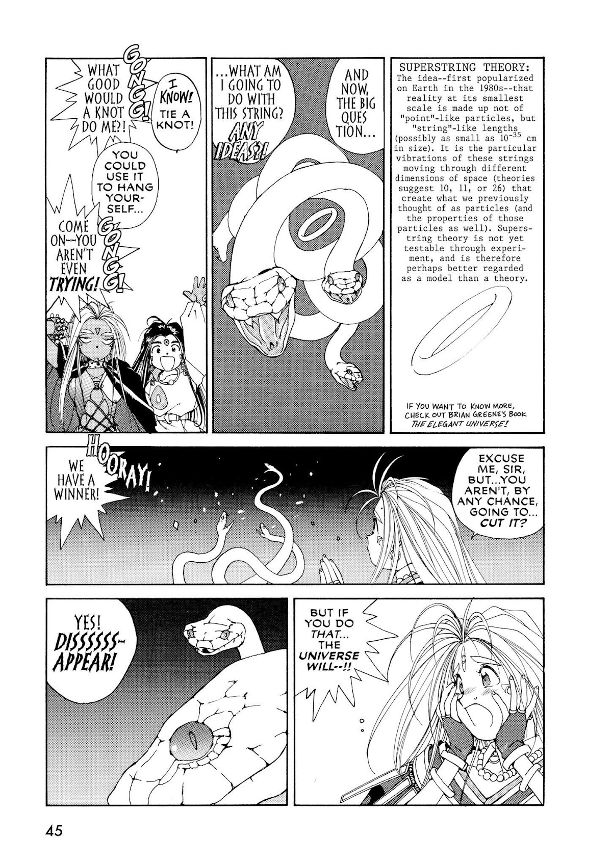 Ah! My Goddess Chapter 38 page 15 - Chapter 38: The Secret of the Lord of Terror