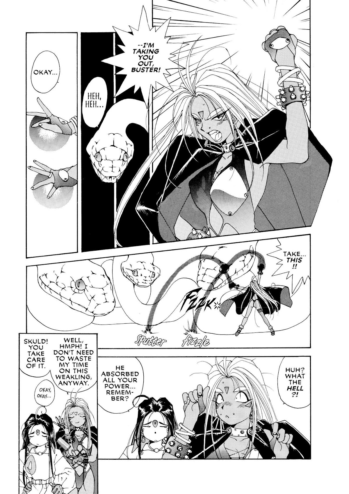 Ah! My Goddess Chapter 38 page 17 - Chapter 38: The Secret of the Lord of Terror