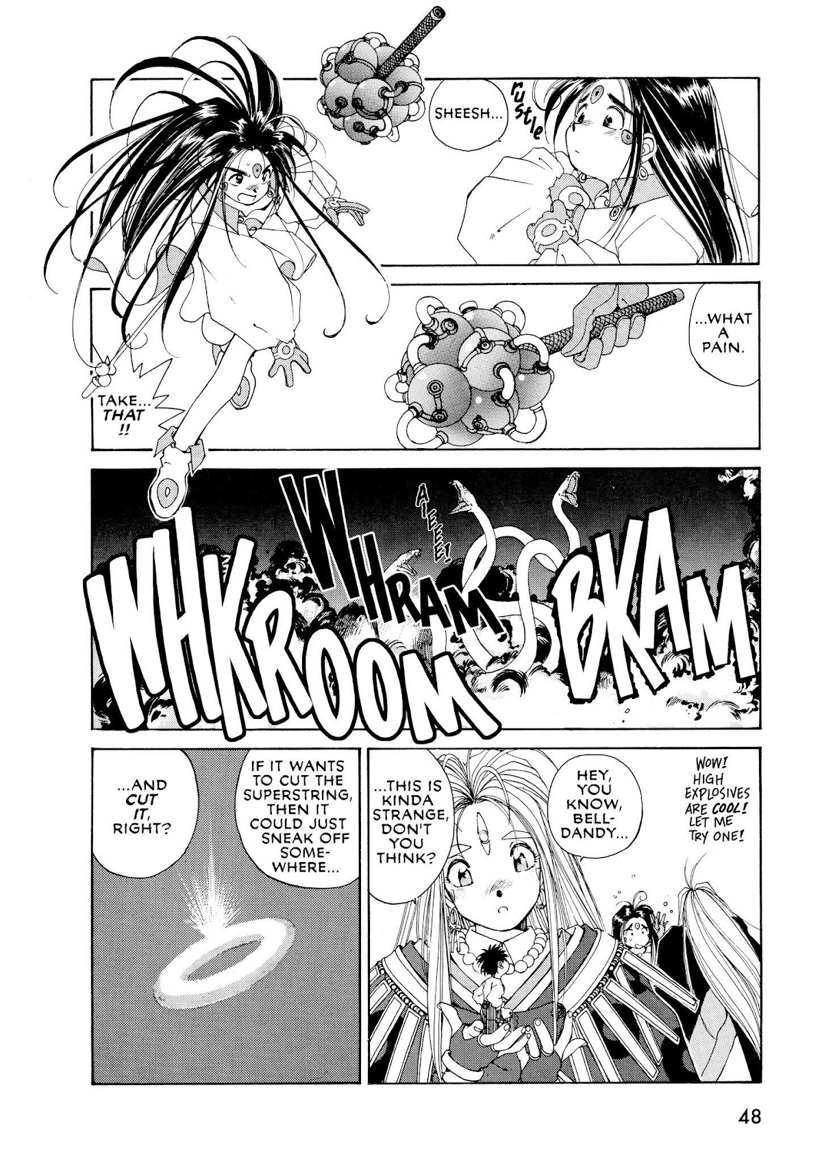 Ah! My Goddess Chapter 38 page 18 - Chapter 38: The Secret of the Lord of Terror