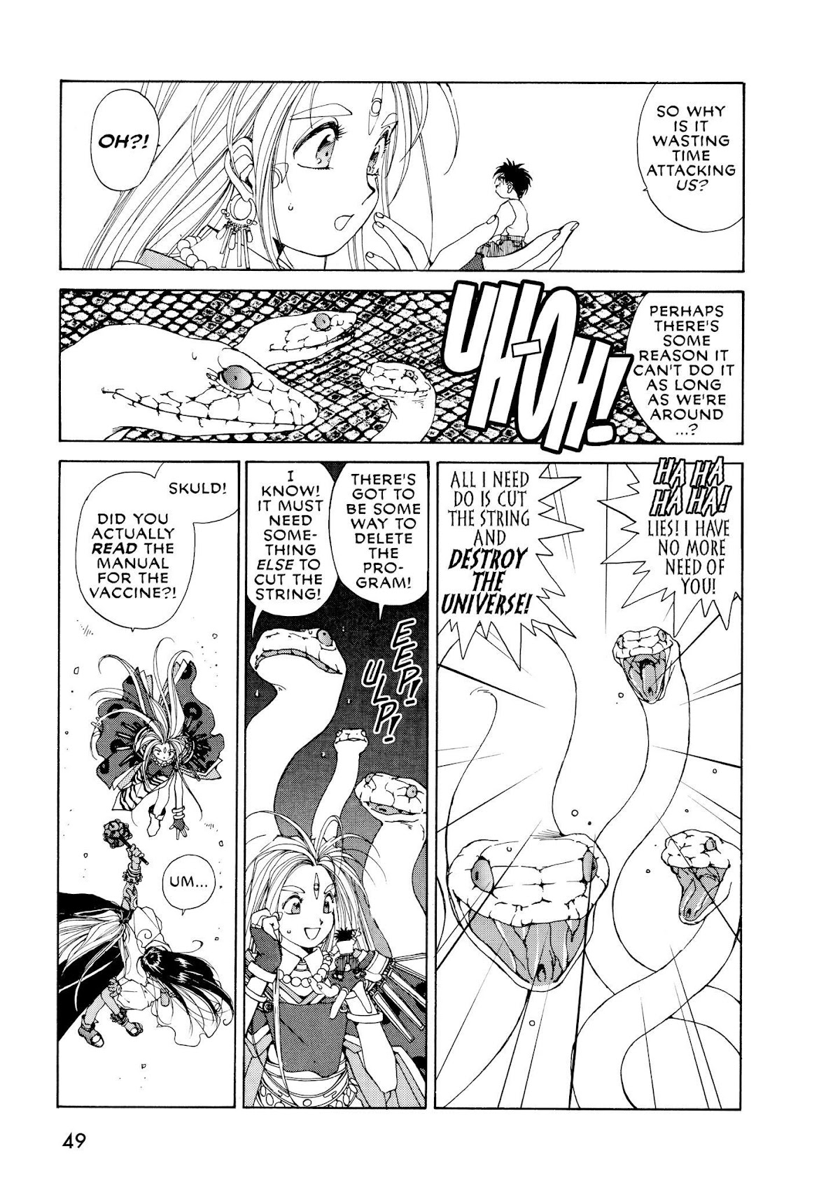 Ah! My Goddess Chapter 38 page 19 - Chapter 38: The Secret of the Lord of Terror