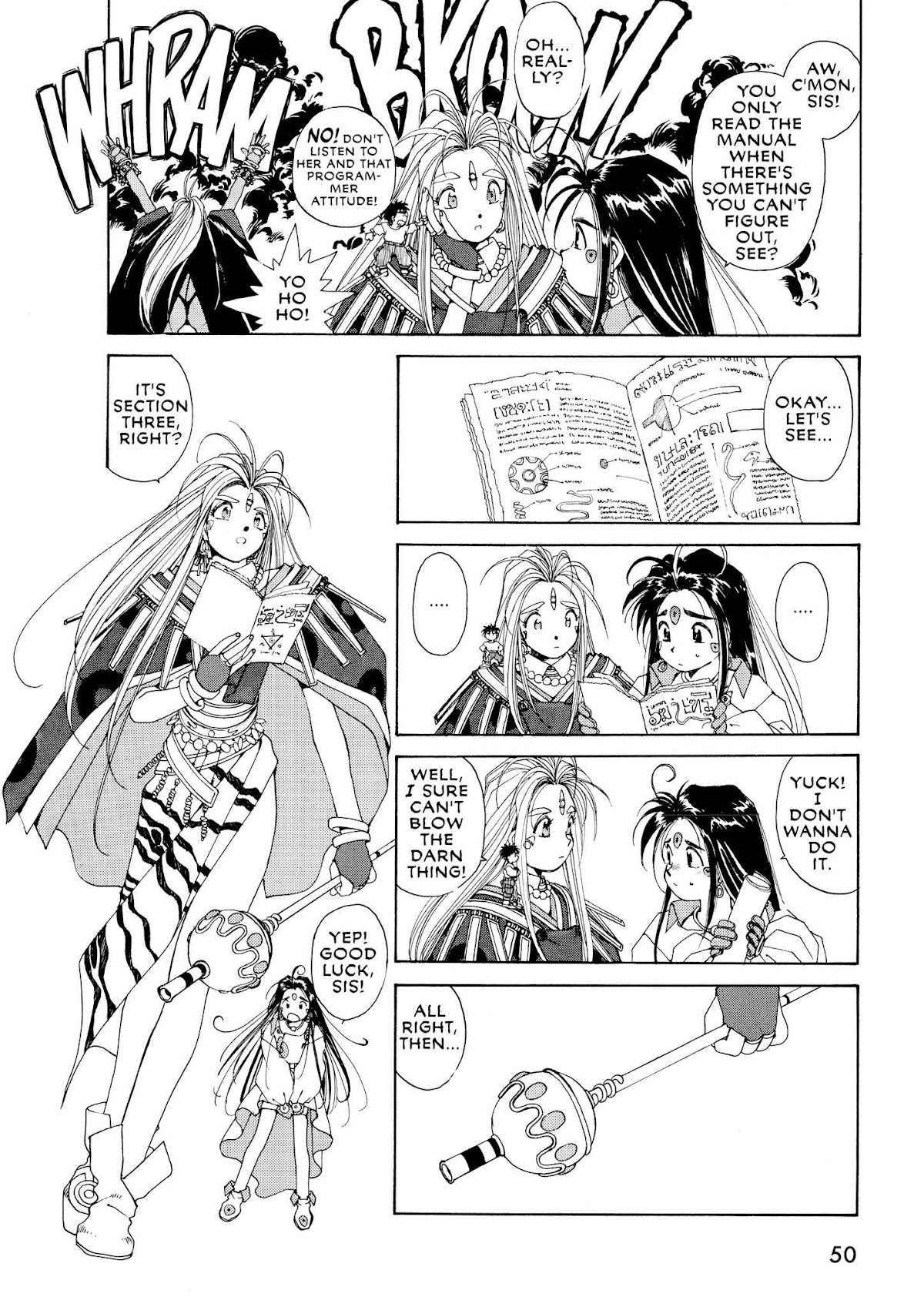Ah! My Goddess Chapter 38 page 20 - Chapter 38: The Secret of the Lord of Terror