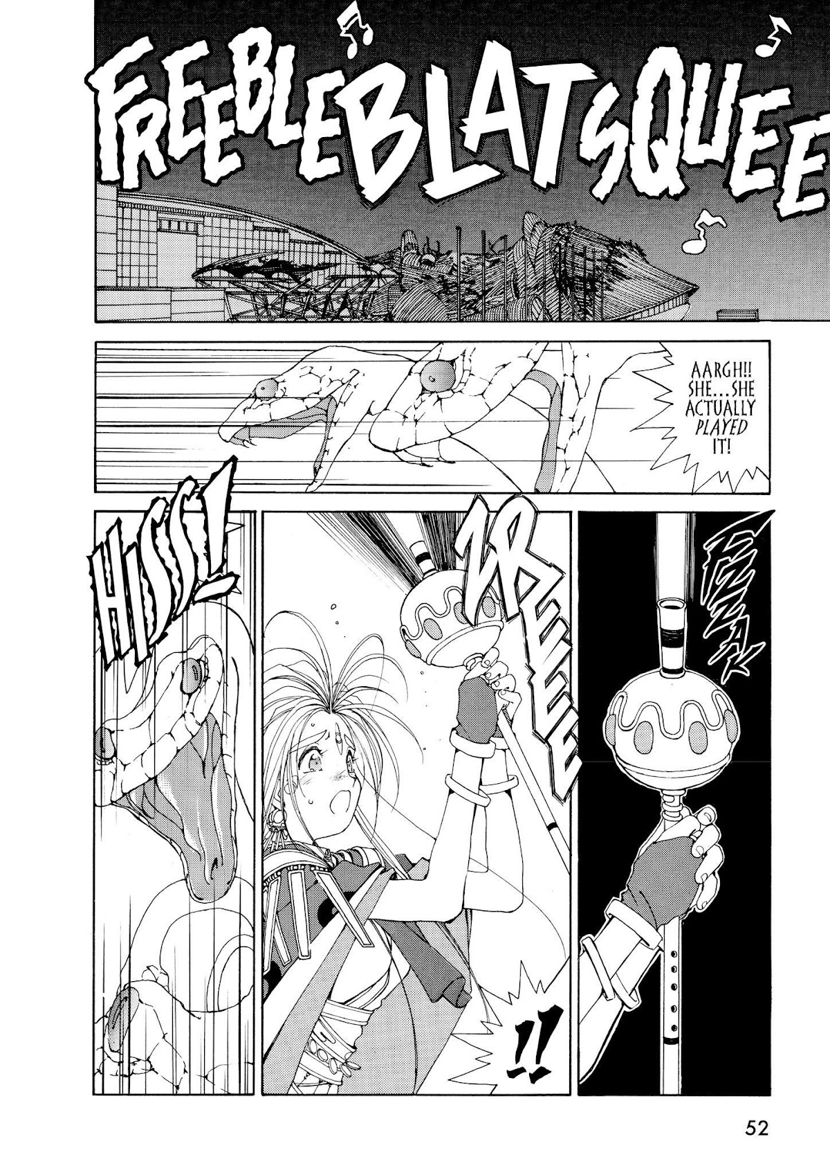 Ah! My Goddess Chapter 38 page 22 - Chapter 38: The Secret of the Lord of Terror