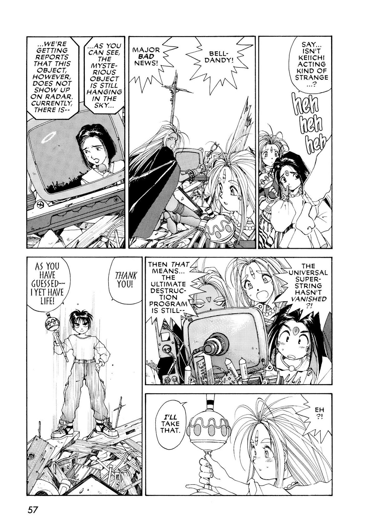 Ah! My Goddess Chapter 38 page 27 - Chapter 38: The Secret of the Lord of Terror