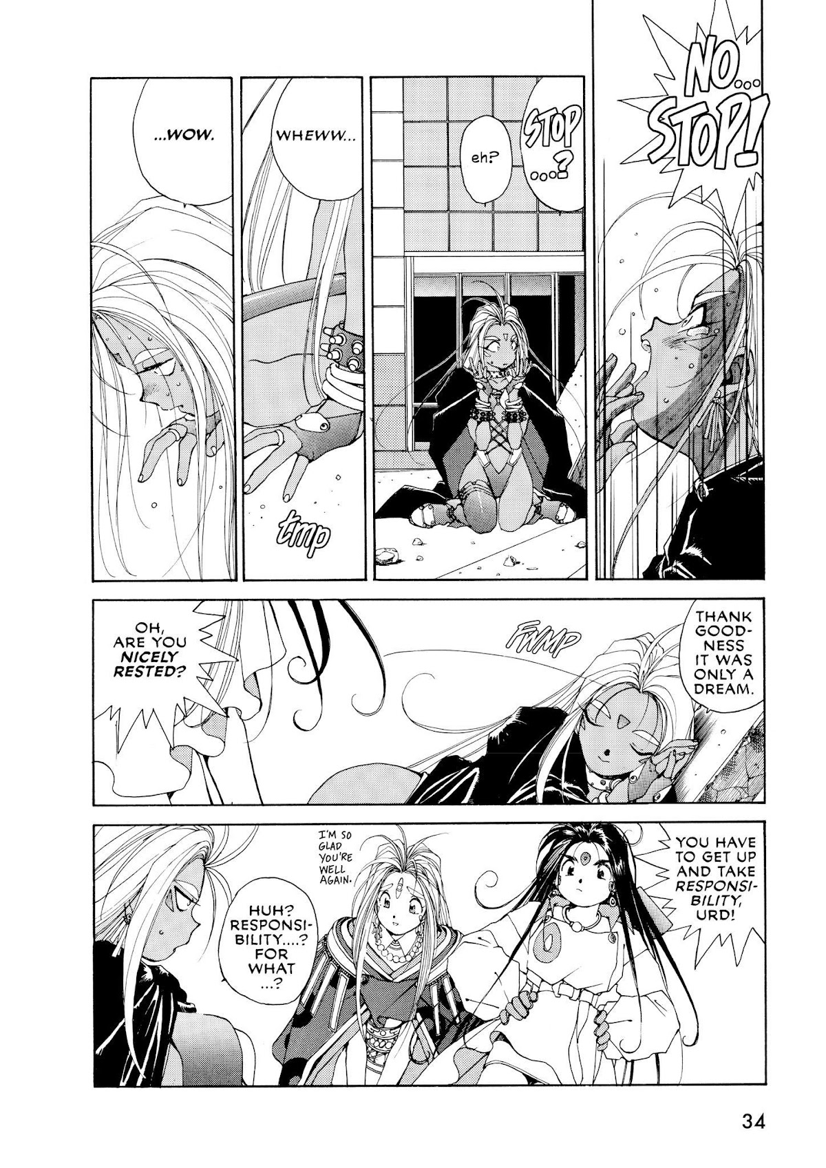 Ah! My Goddess Chapter 38 page 4 - Chapter 38: The Secret of the Lord of Terror