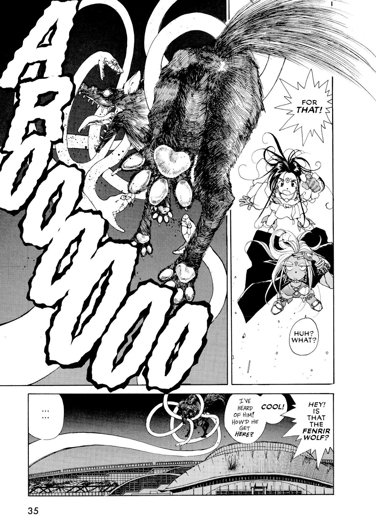 Ah! My Goddess Chapter 38 page 5 - Chapter 38: The Secret of the Lord of Terror