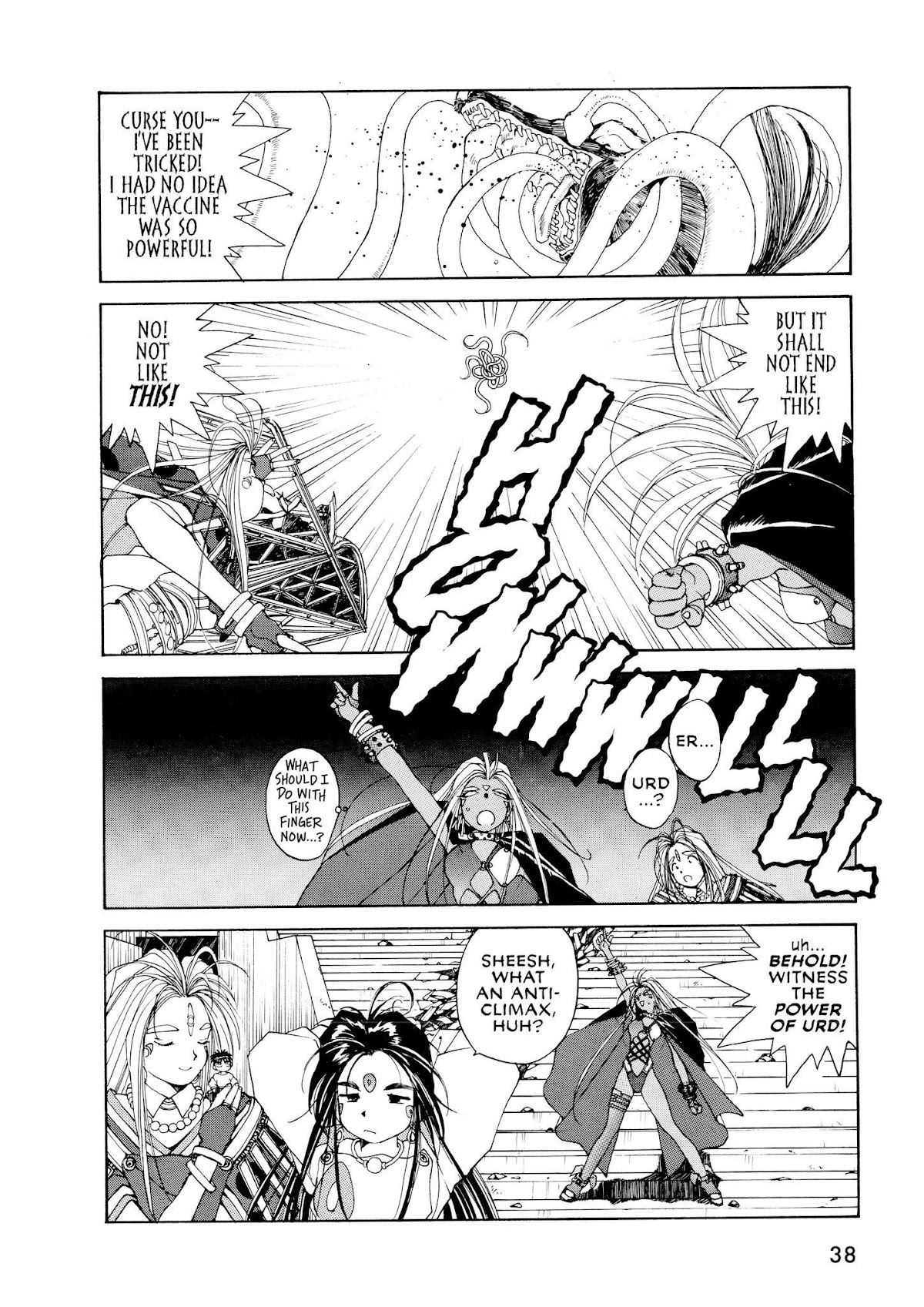 Ah! My Goddess Chapter 38 page 8 - Chapter 38: The Secret of the Lord of Terror