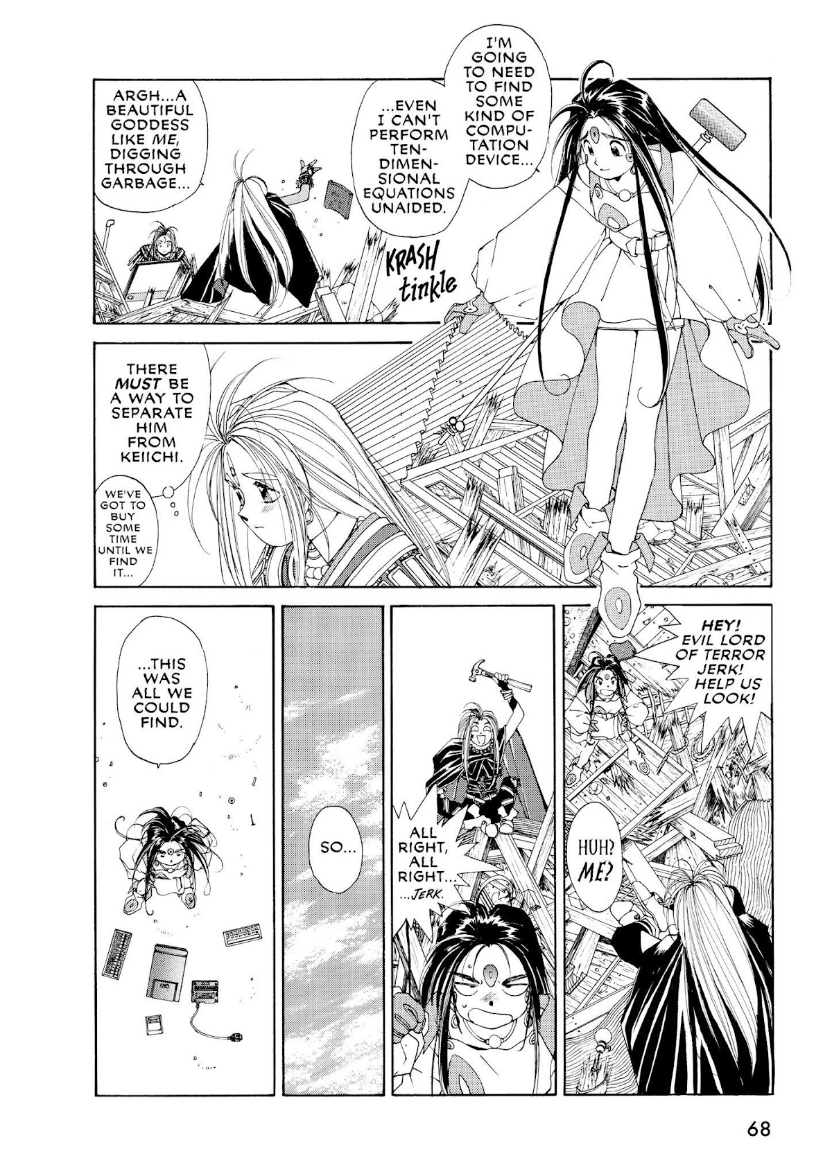 Ah! My Goddess Chapter 39 page 10 - Chapter 39: Confession