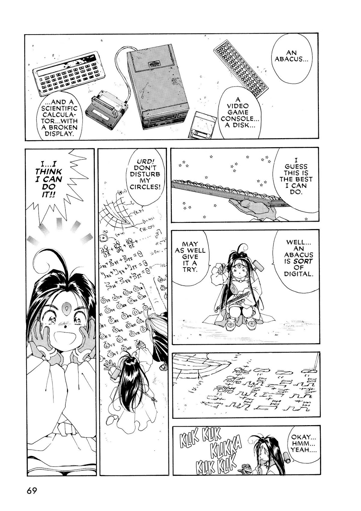 Ah! My Goddess Chapter 39 page 11 - Chapter 39: Confession